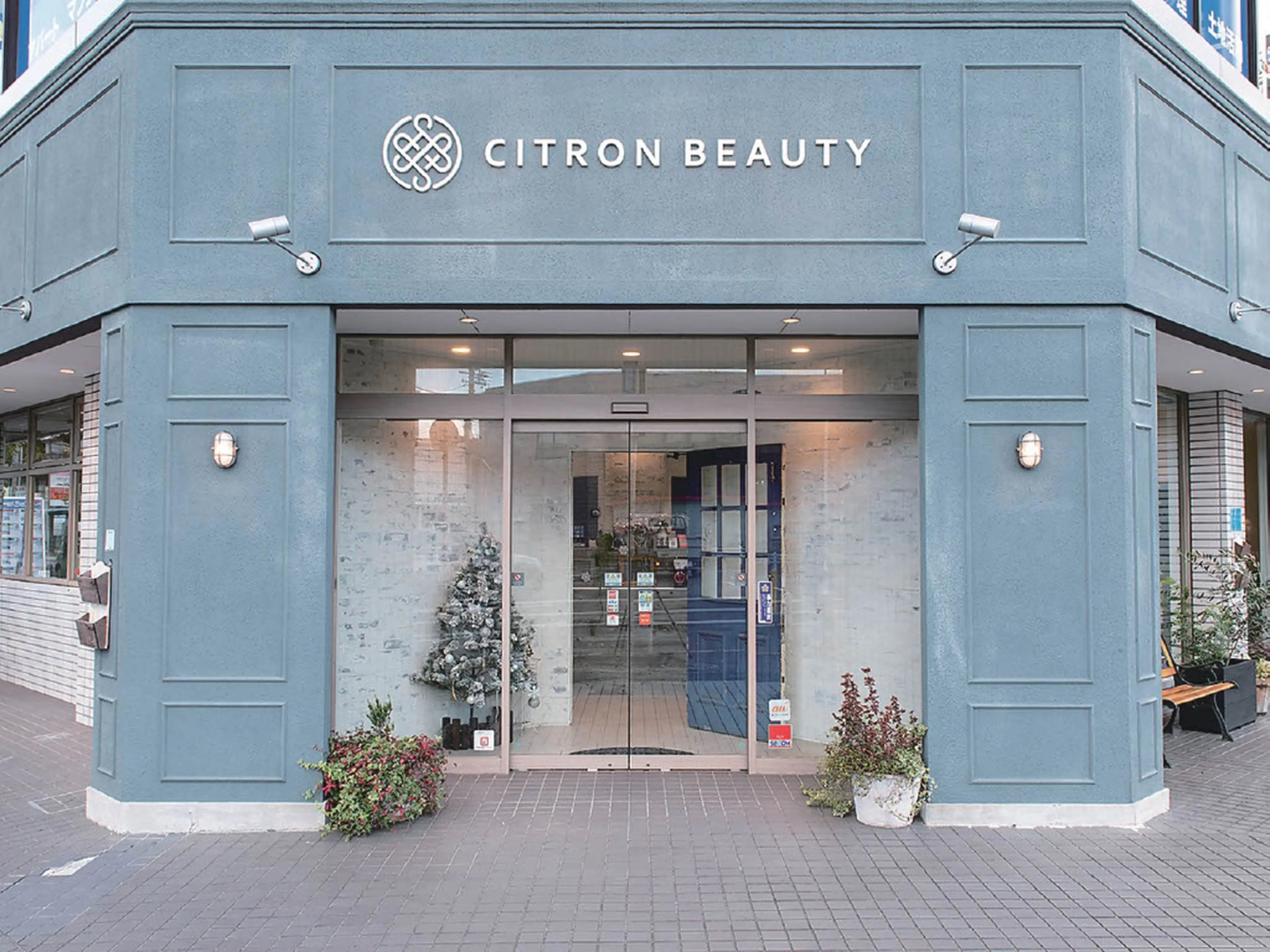 CITRON BEAUTYの内観・外観1