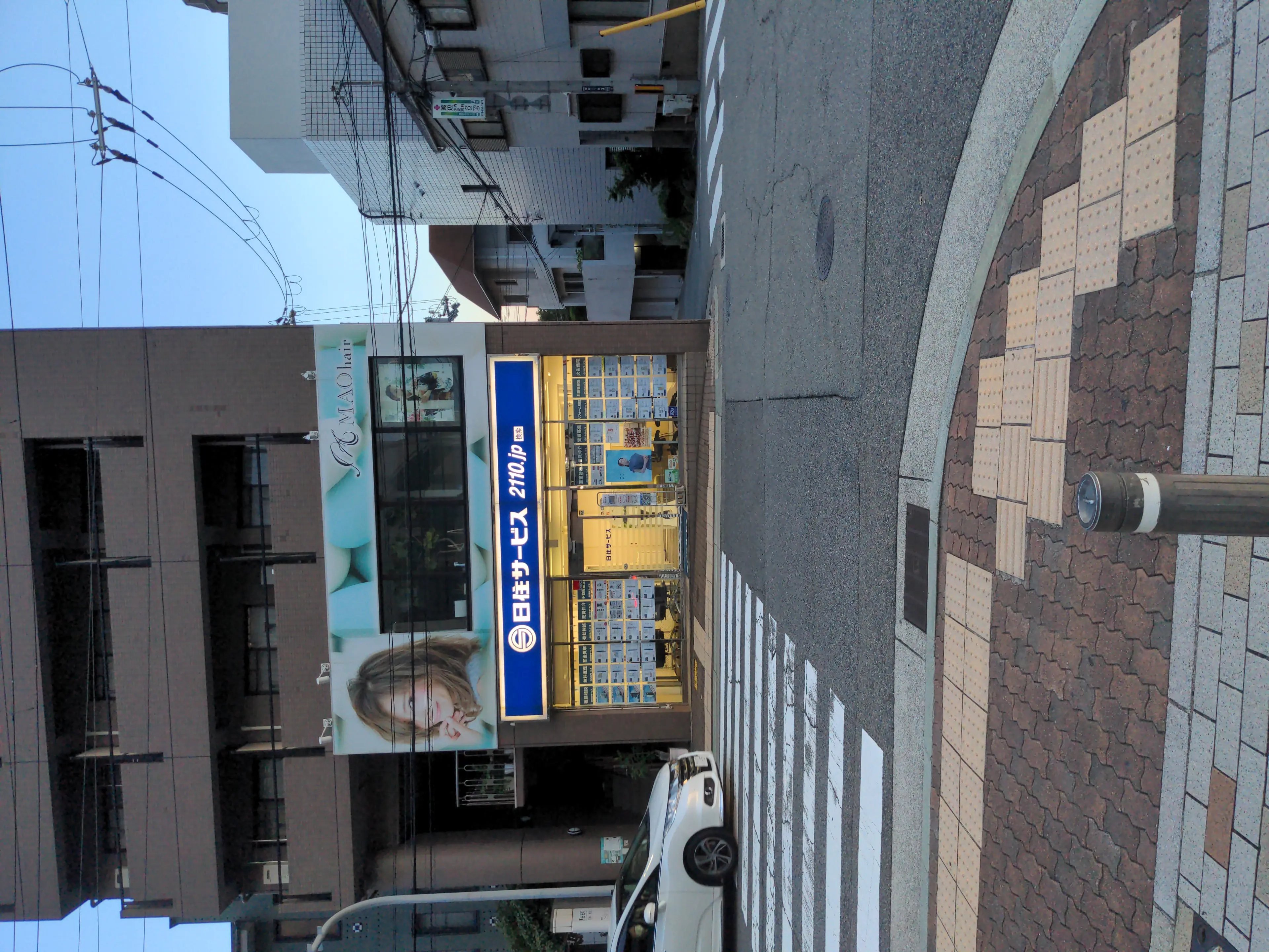 MAOhairの内観・外観3