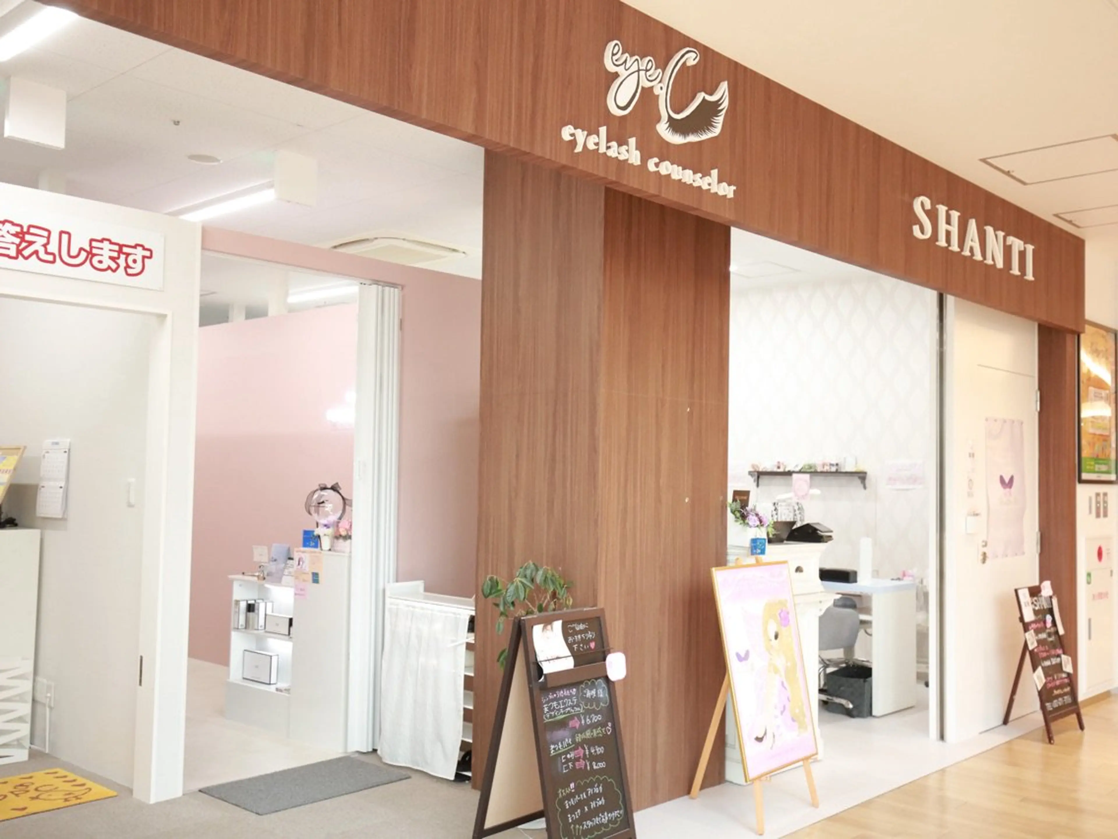 eyelashcounselor eye.Cの内観・外観1