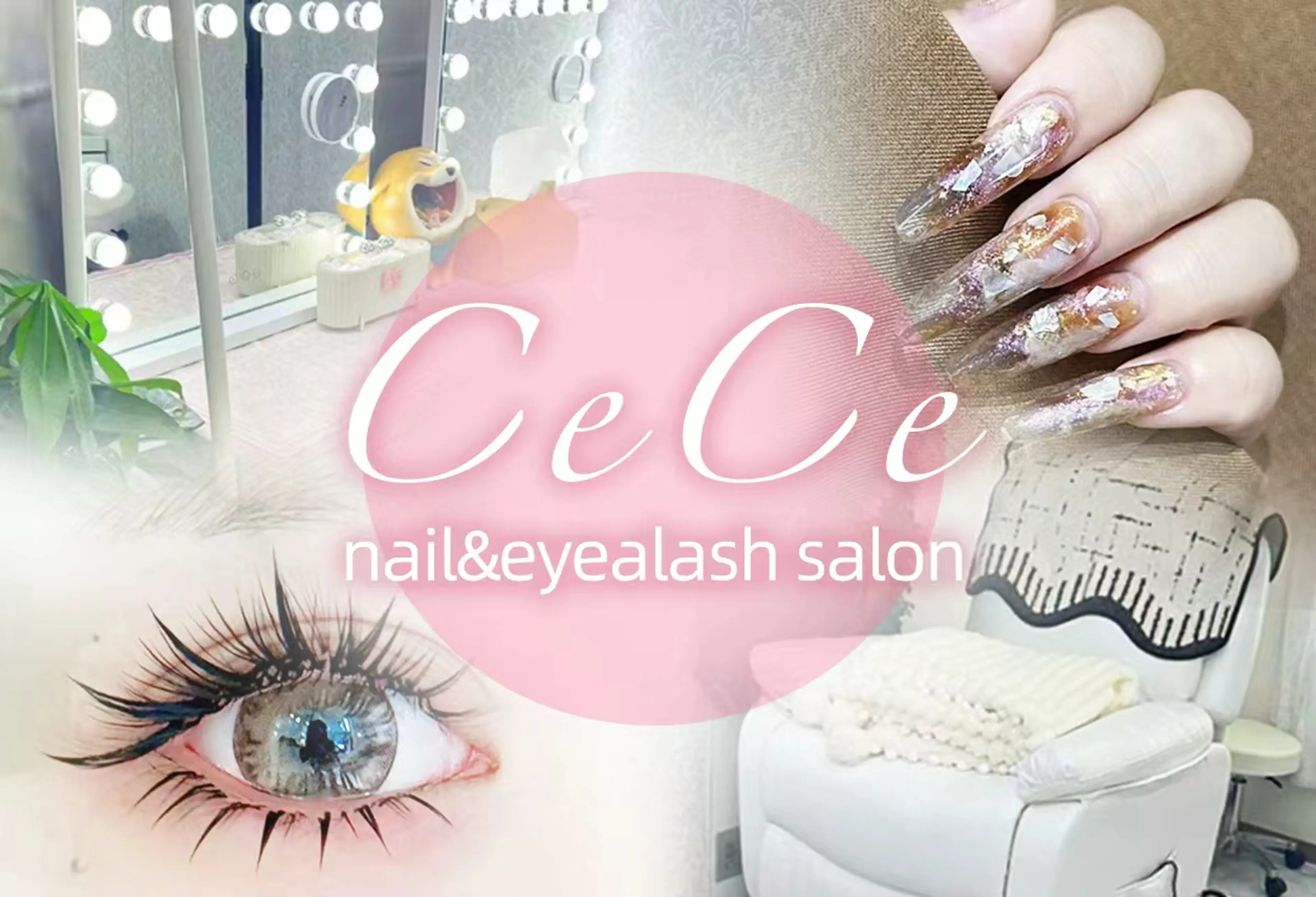 CeCe nail&eyealash  salonの内観・外観3