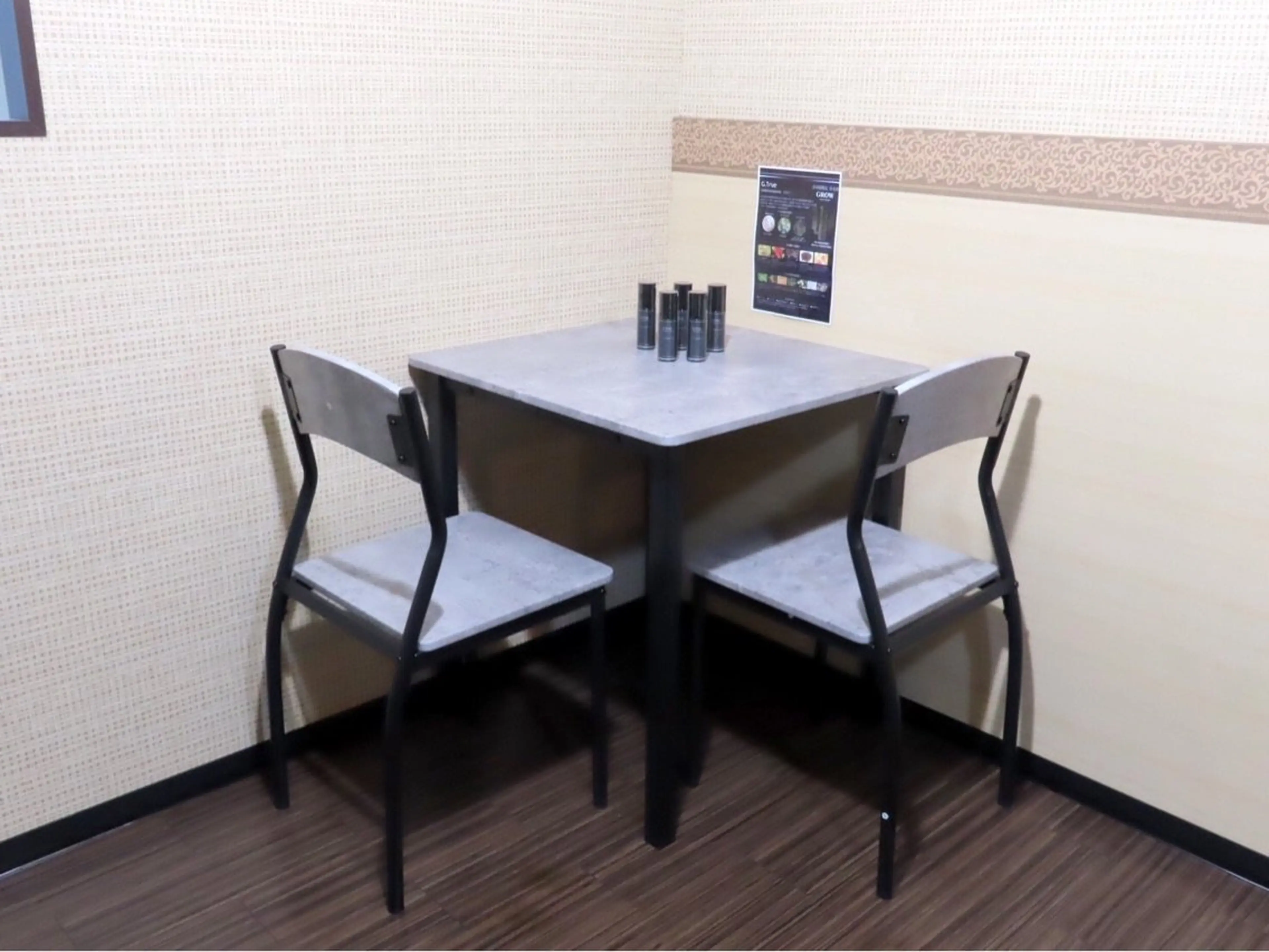 韓国式フェイシャルエステ専門店GROWの内観・外観3