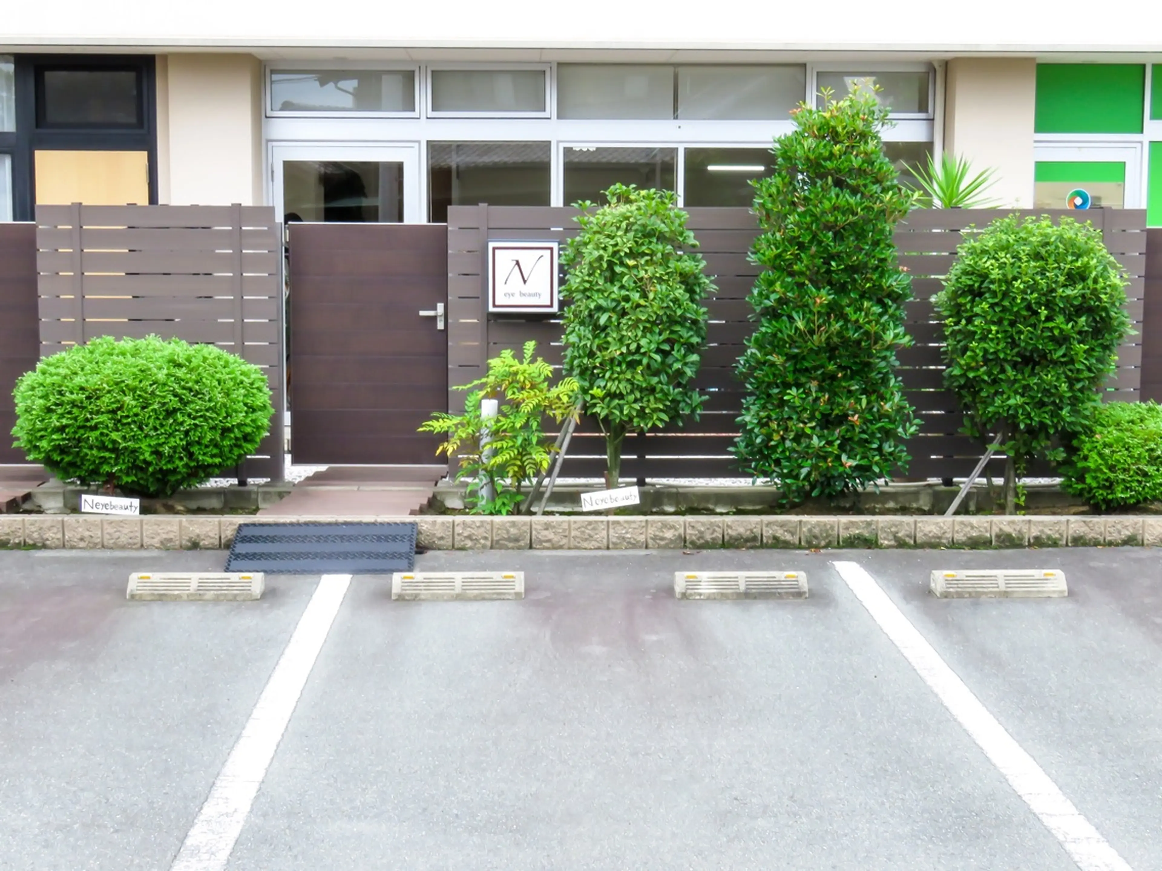 N eye beauty  積志店の内観・外観2
