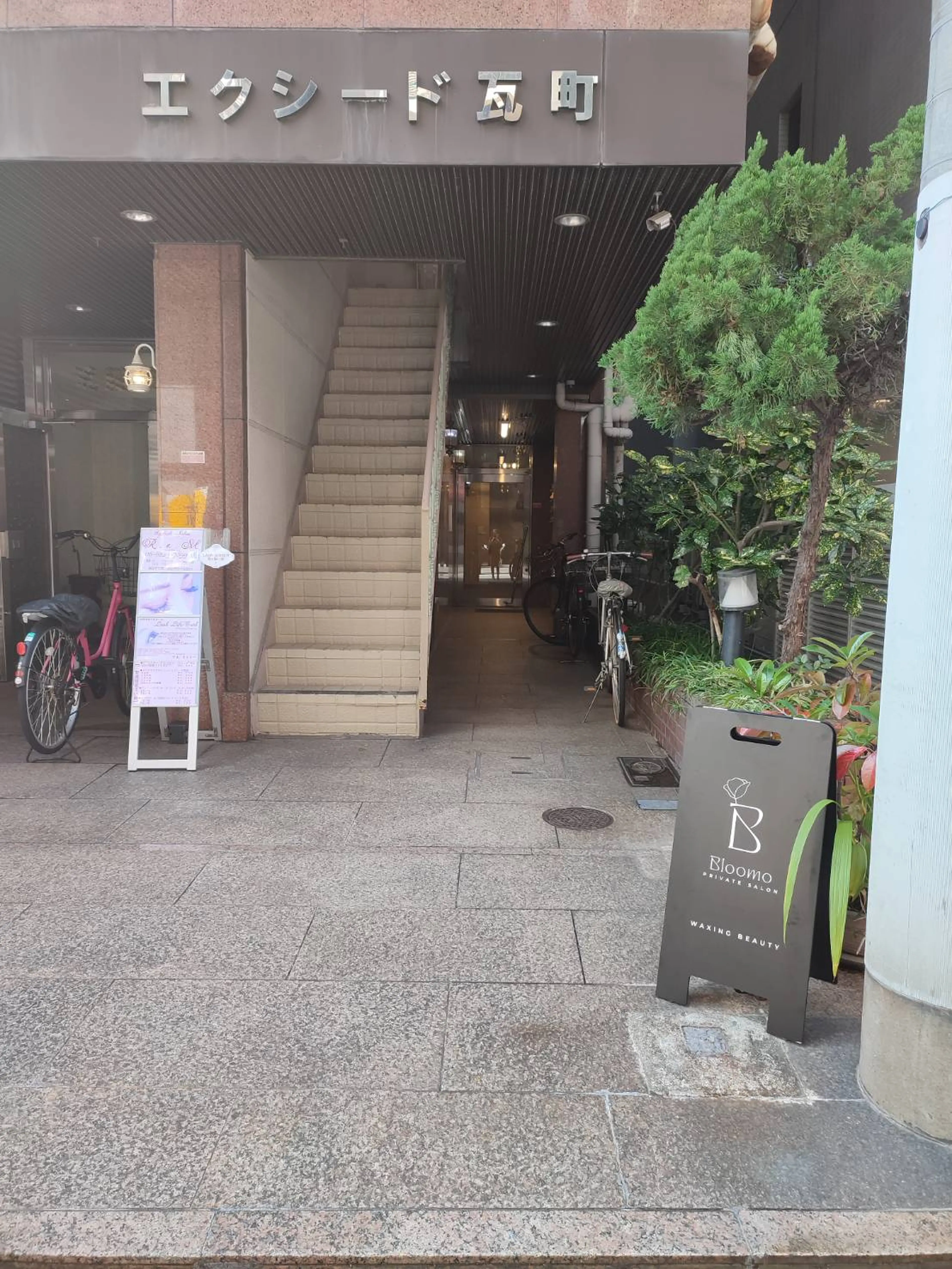 Bloomo 北浜の内観・外観2