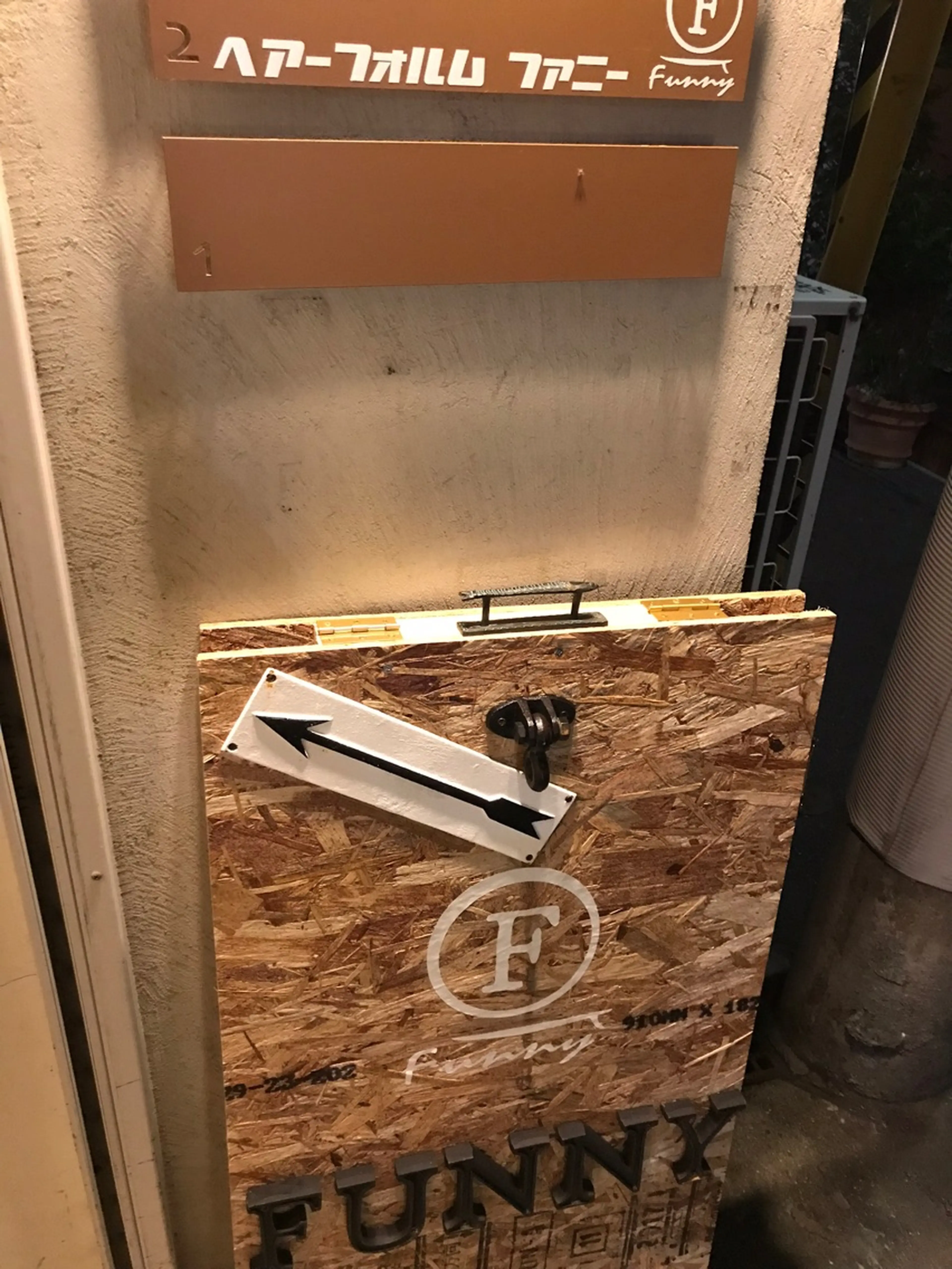 FUNNYの内観・外観2