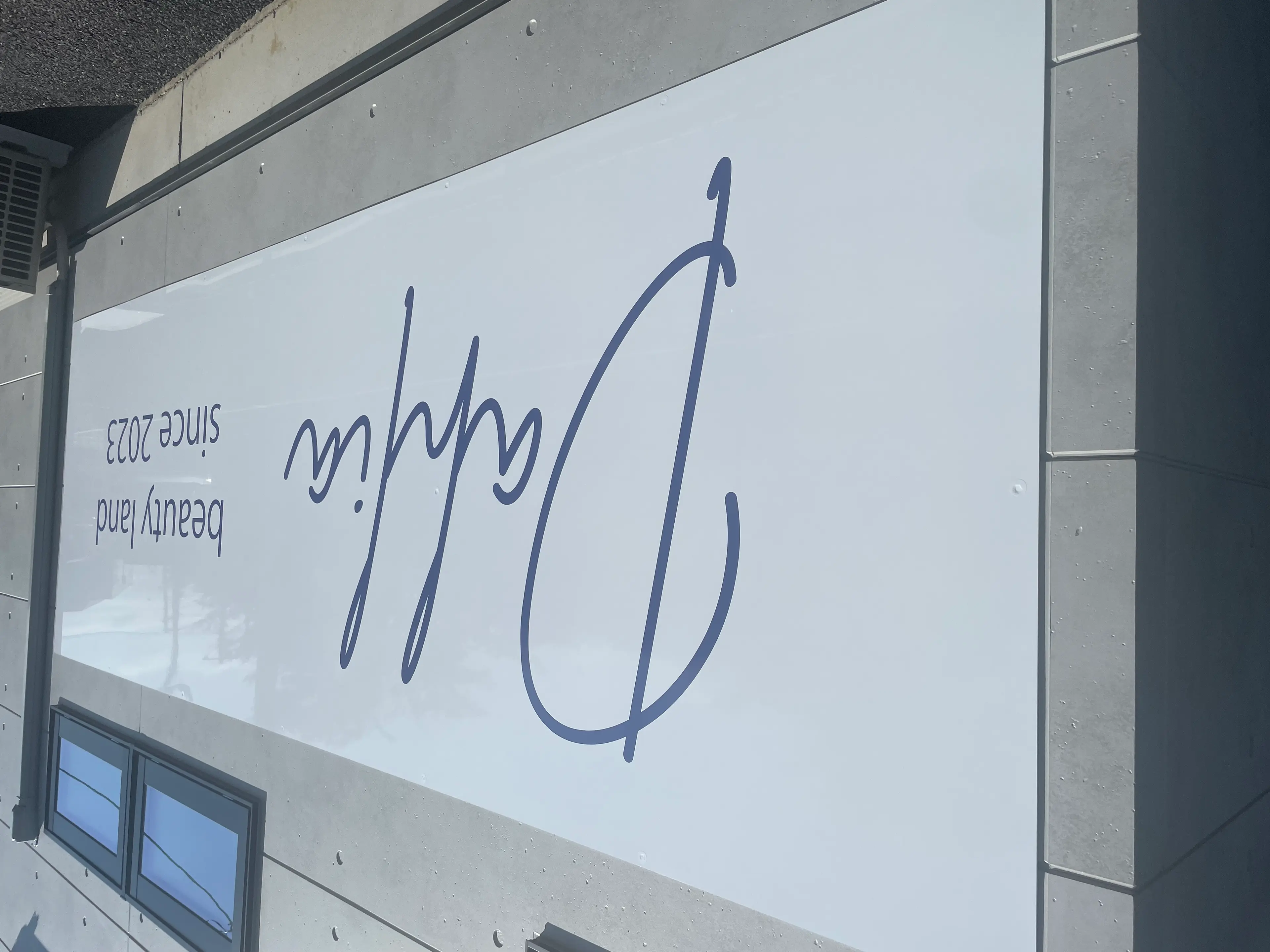 Dahliaの内観・外観1