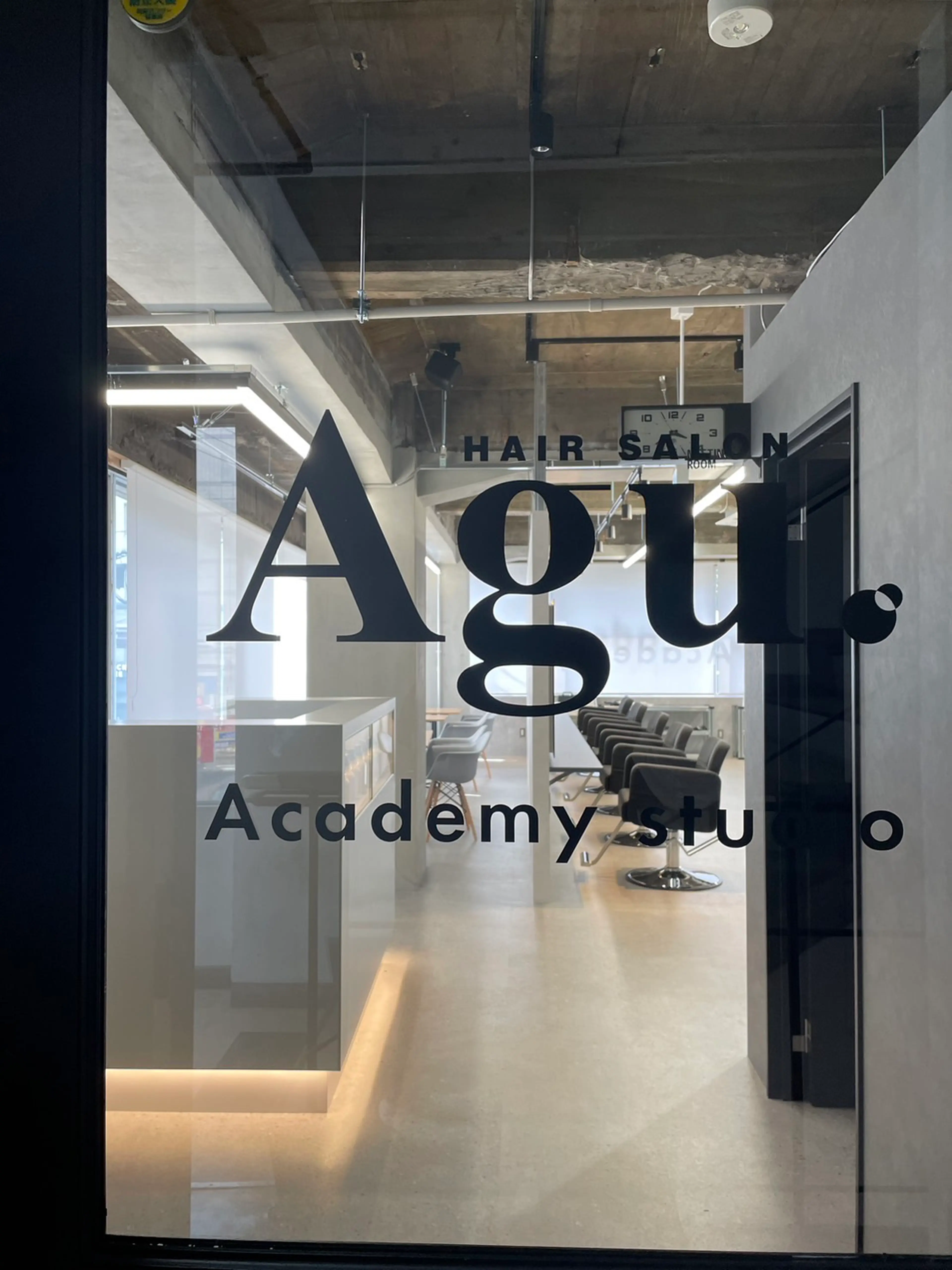 Agu Academy studioの内観・外観1