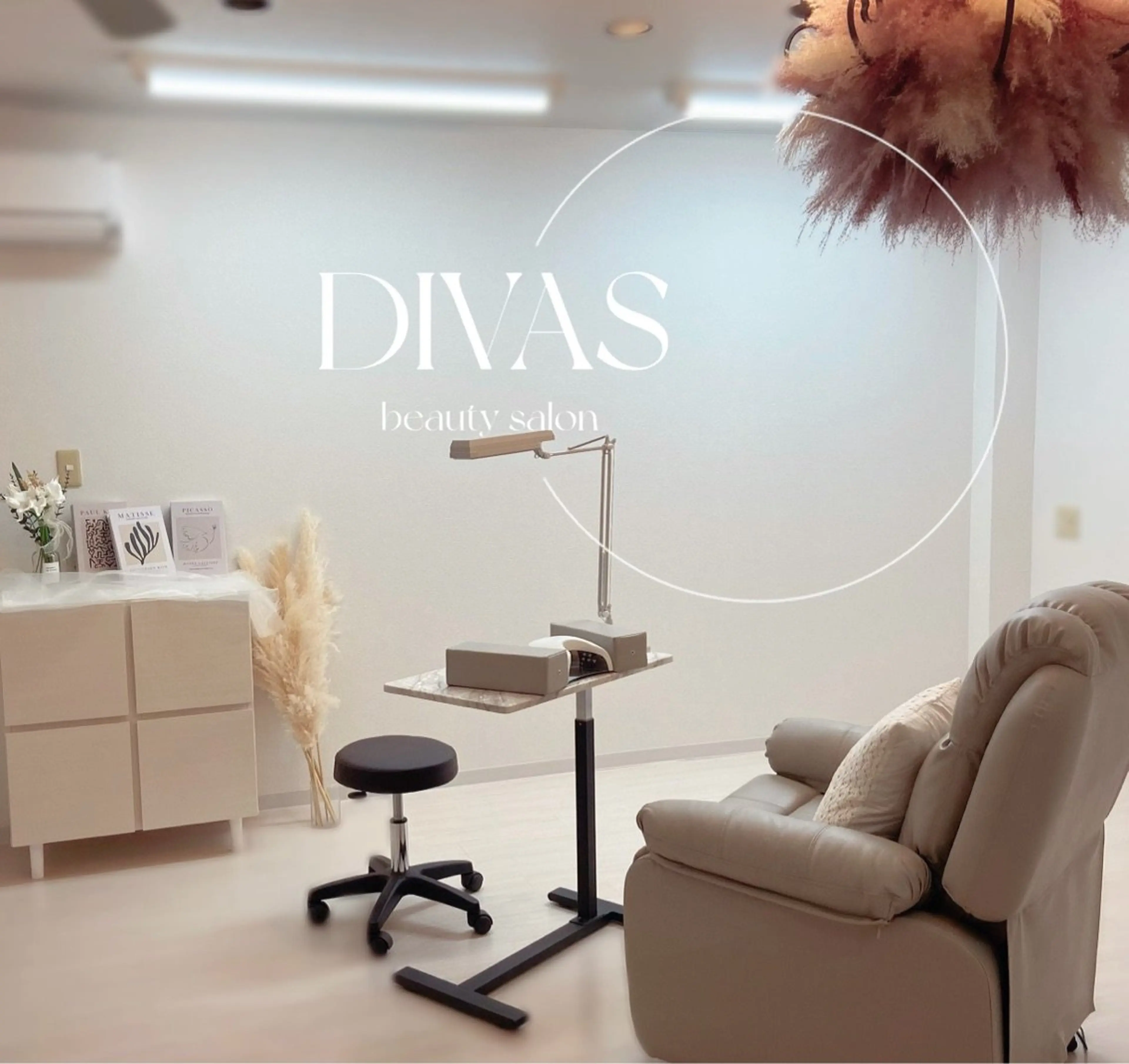 DIVAS beauty salonの内観・外観3