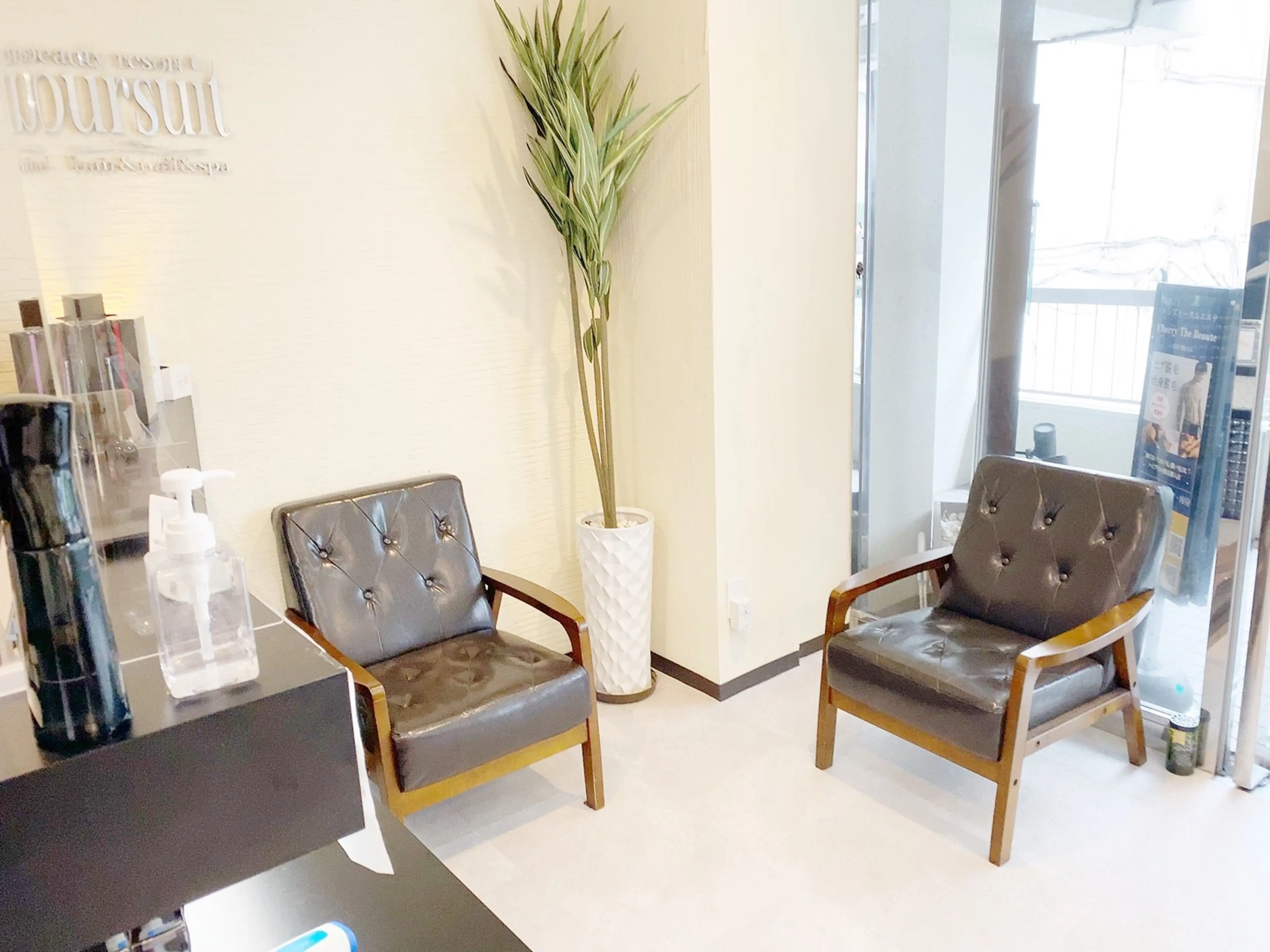 Cherry The Beaute  パースィート目黒店の内観・外観1