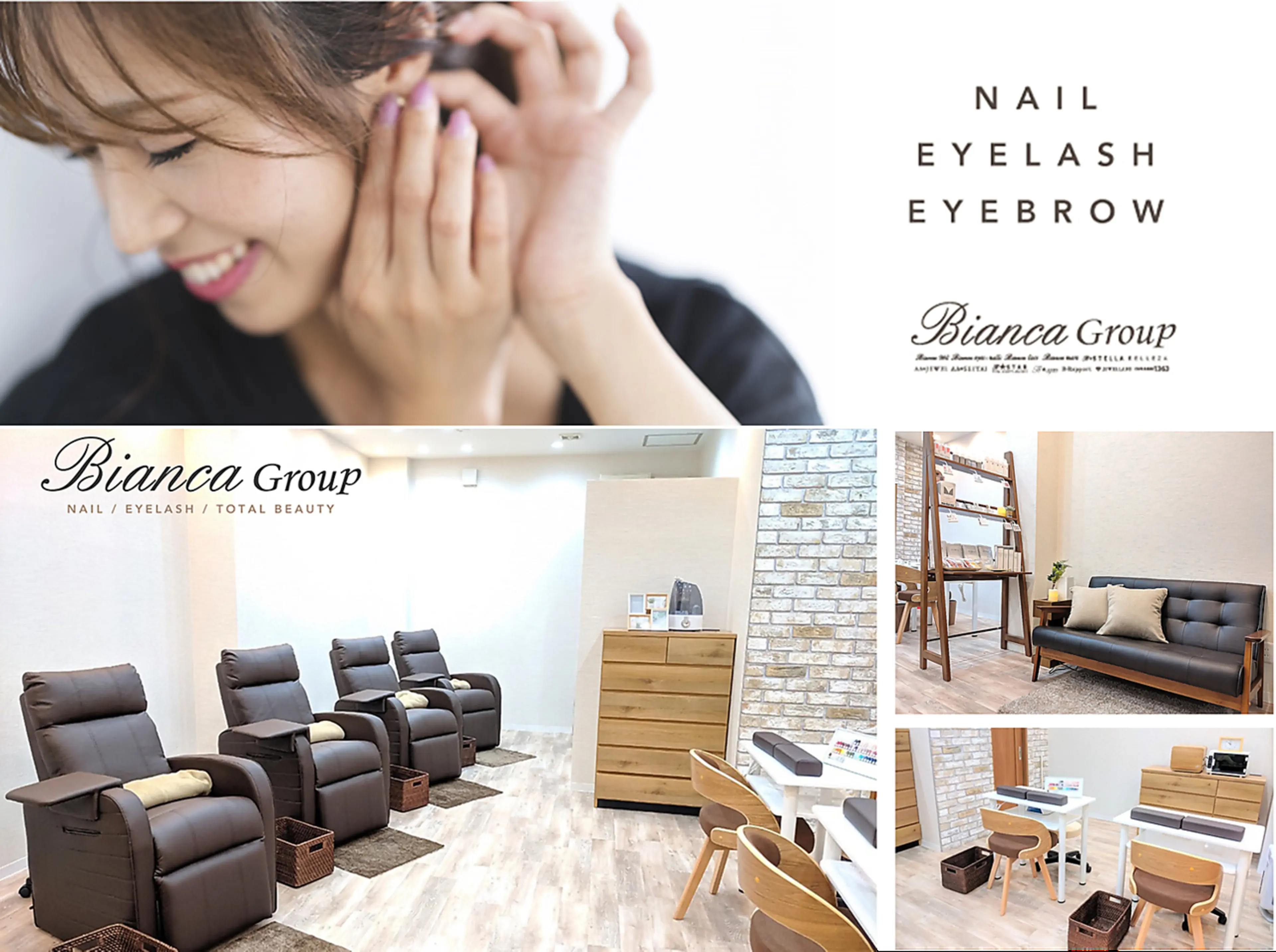 bianca阿佐ヶ谷の内観・外観1