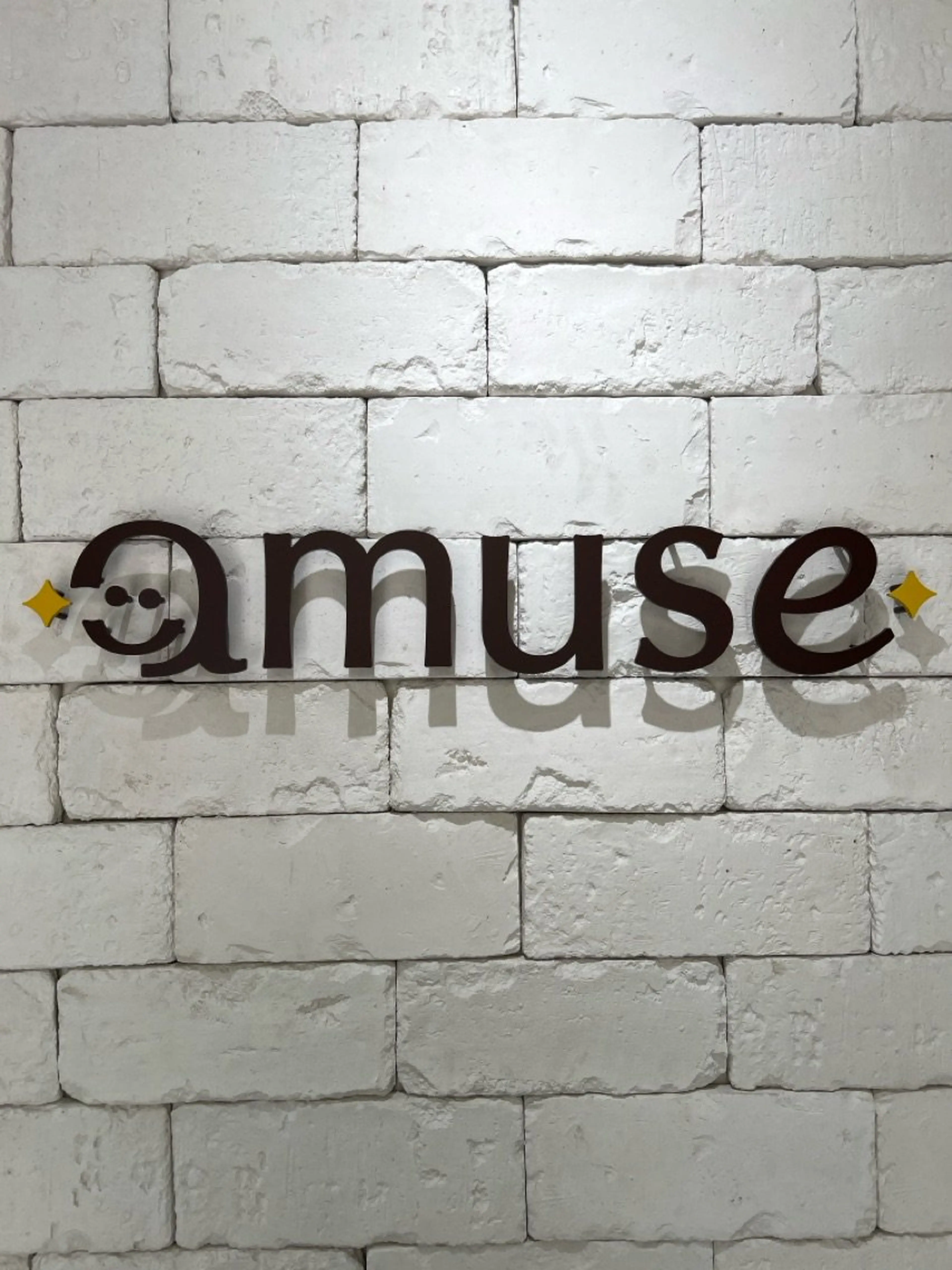 amuseの内観・外観3