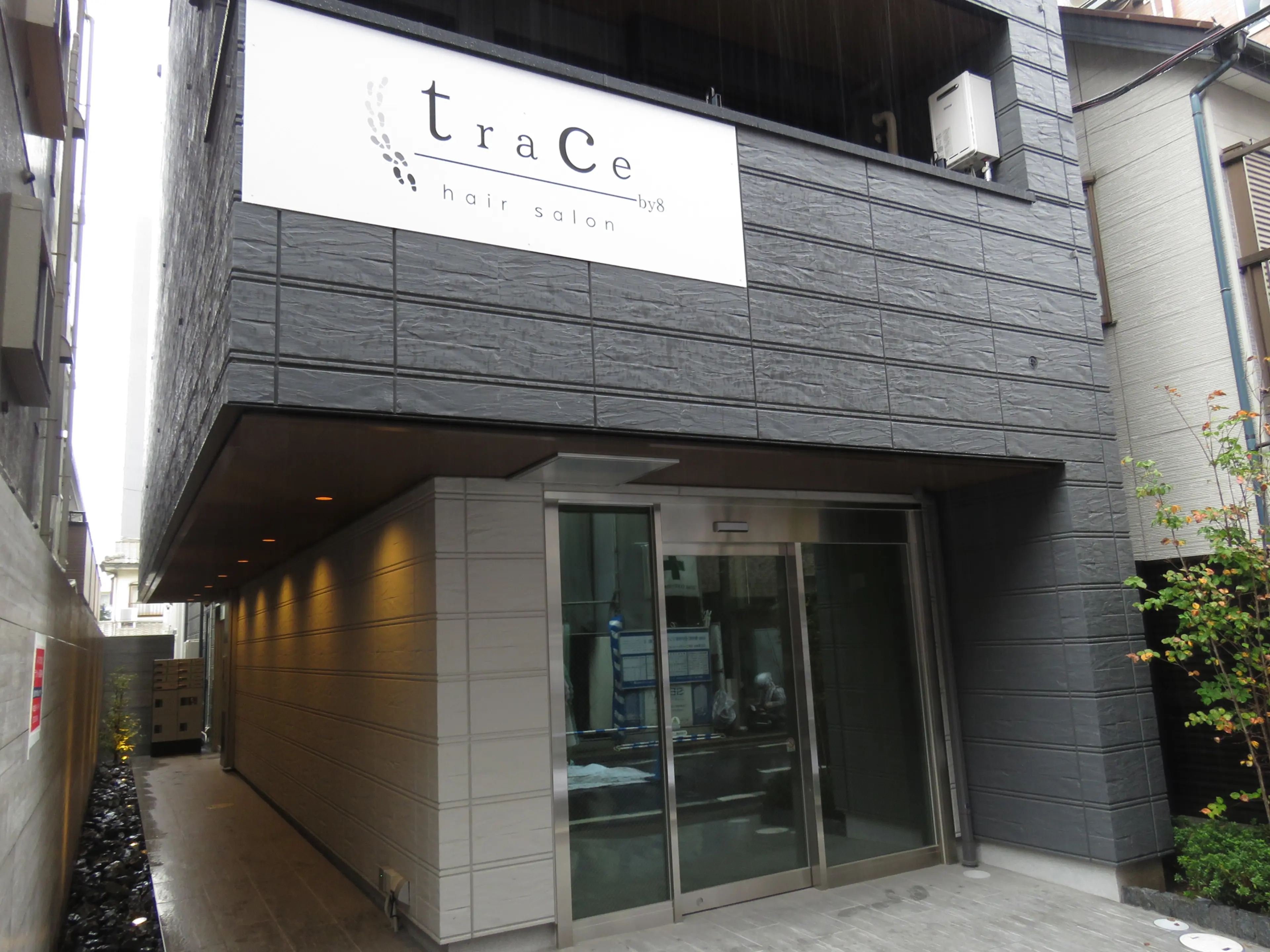 髪質改善個室サロンtrace  by 8 浦和美容院の内観・外観3