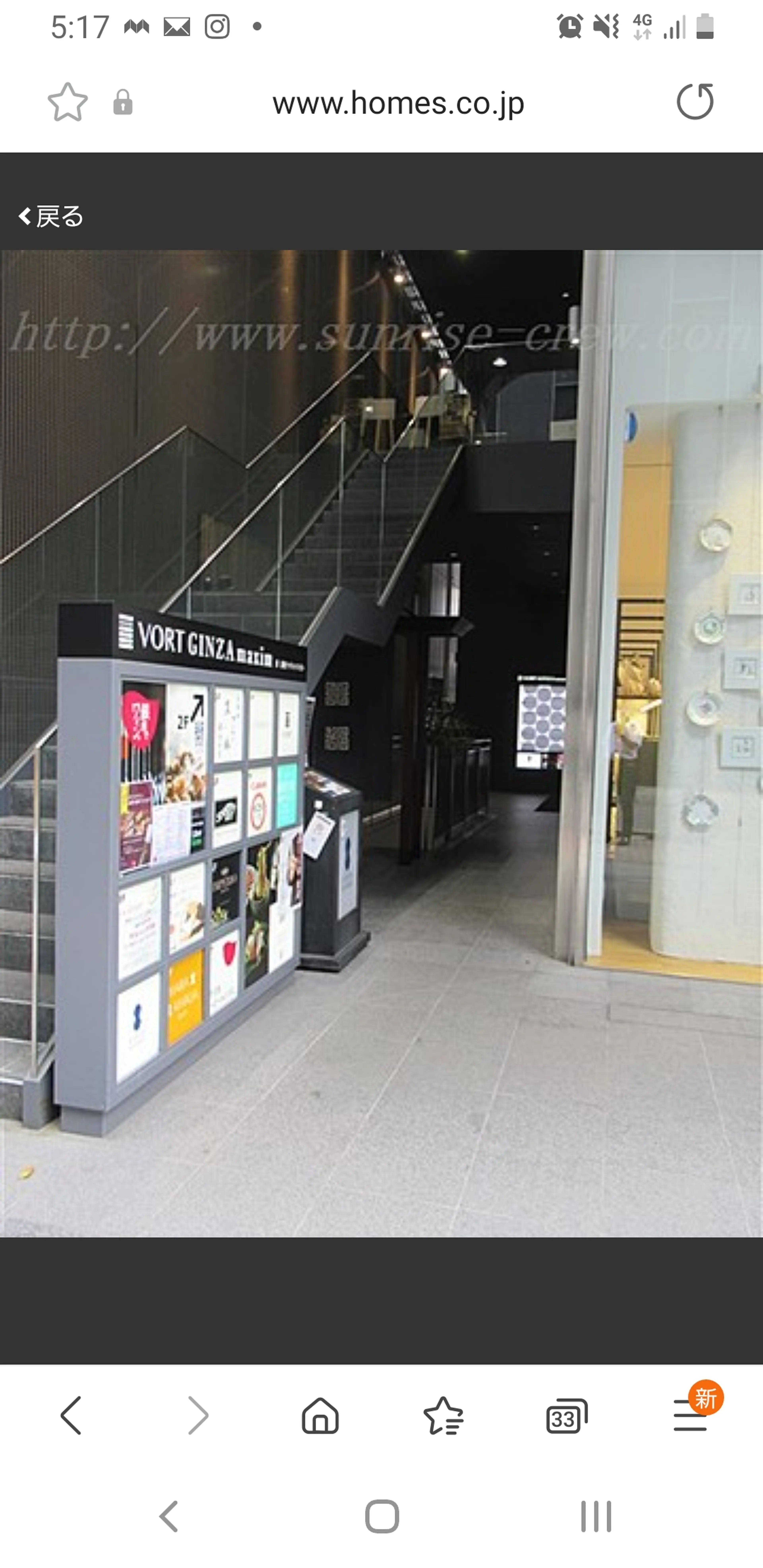 Nail Room Solanaの内観・外観2