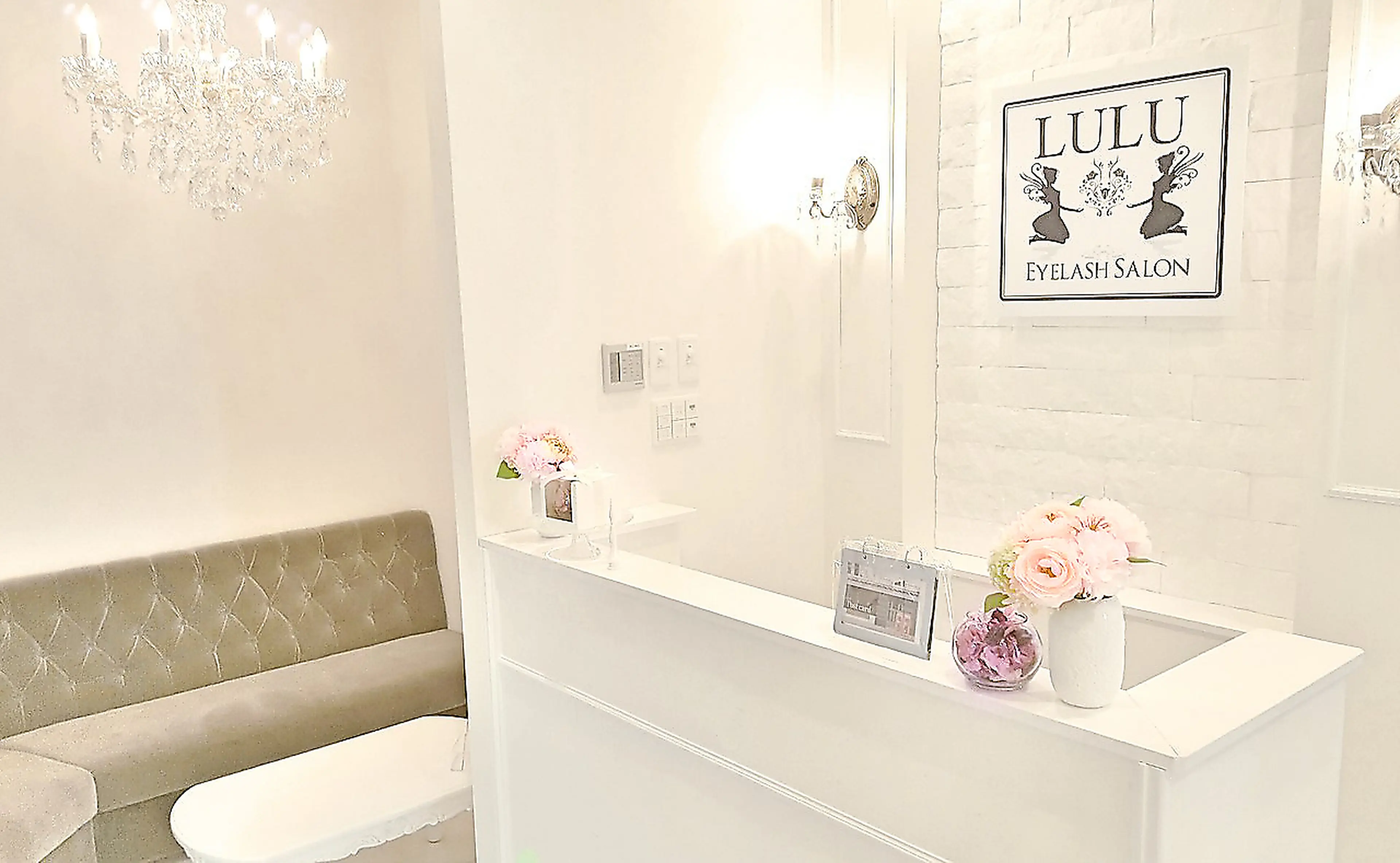 Eyelash Salon LULU 春日井店の内観・外観1