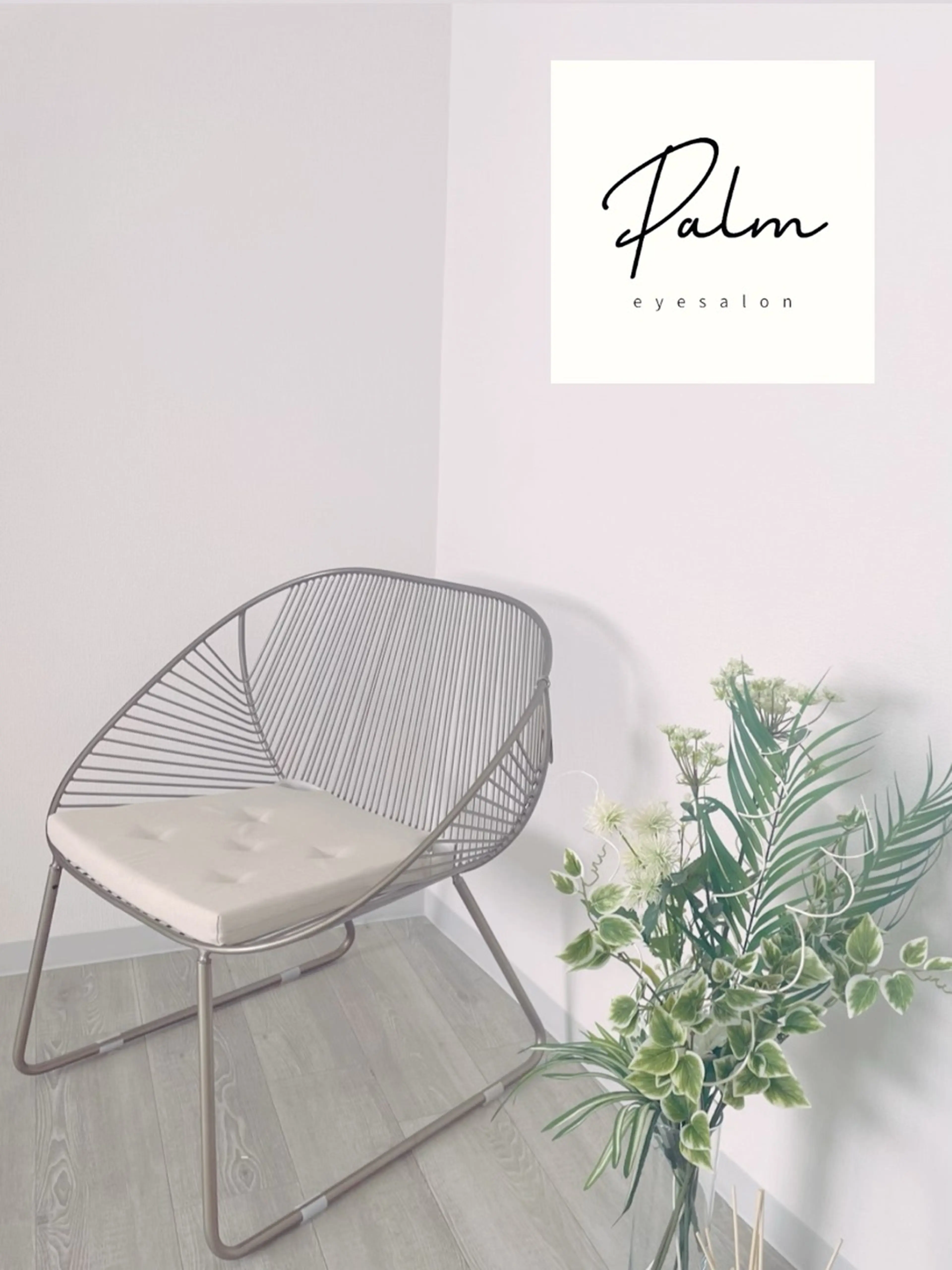 eyesalon Palmの内観・外観1