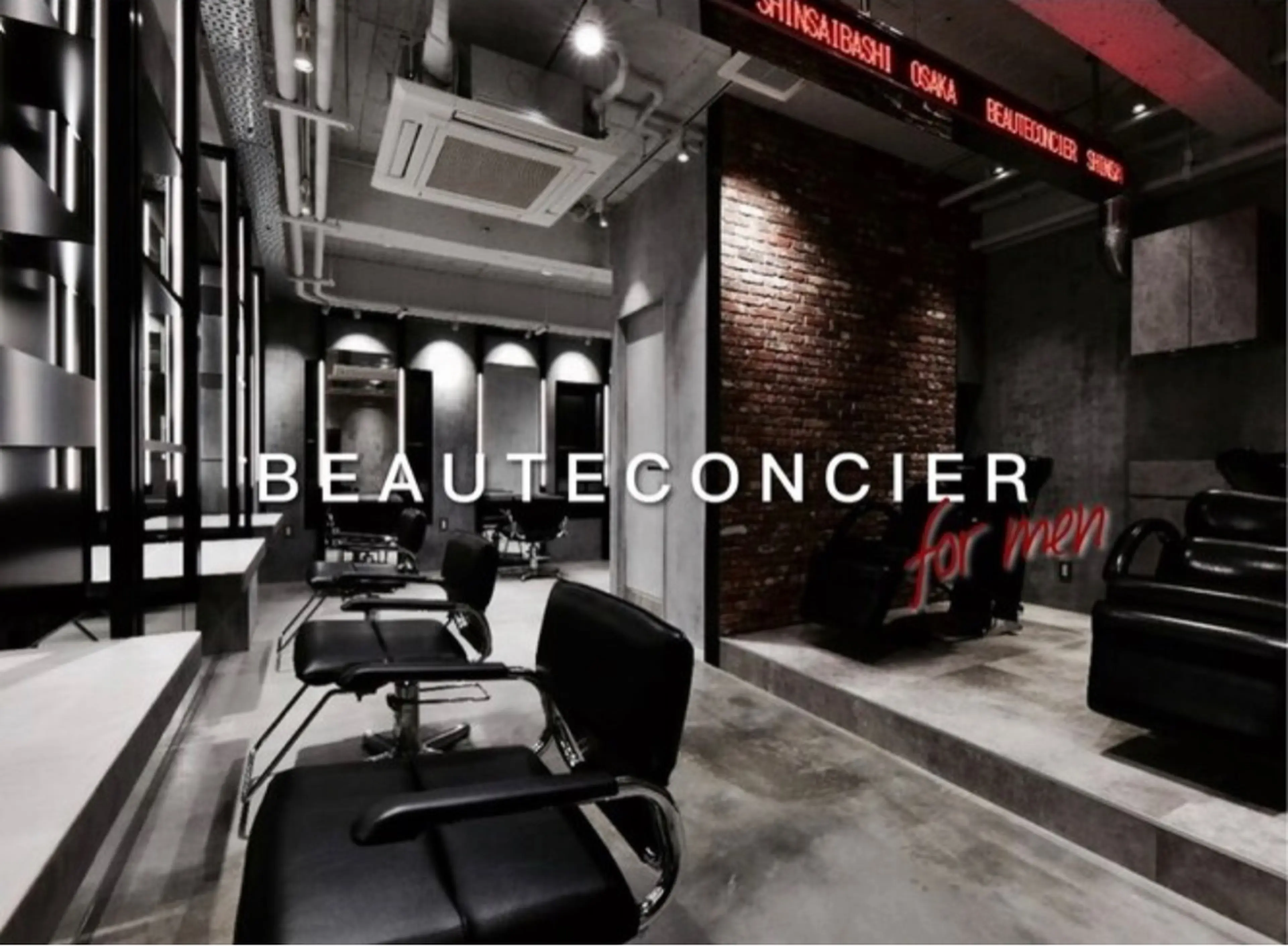 BEAUTECONCIER心斎橋店の内観・外観2