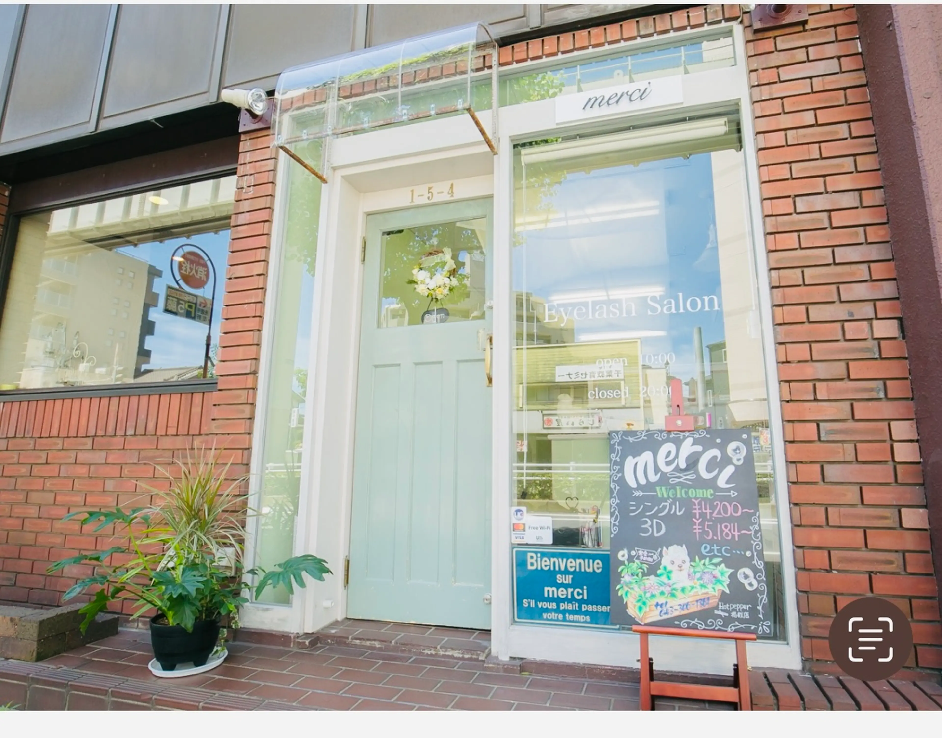 Eyelash Salon merciの内観・外観1