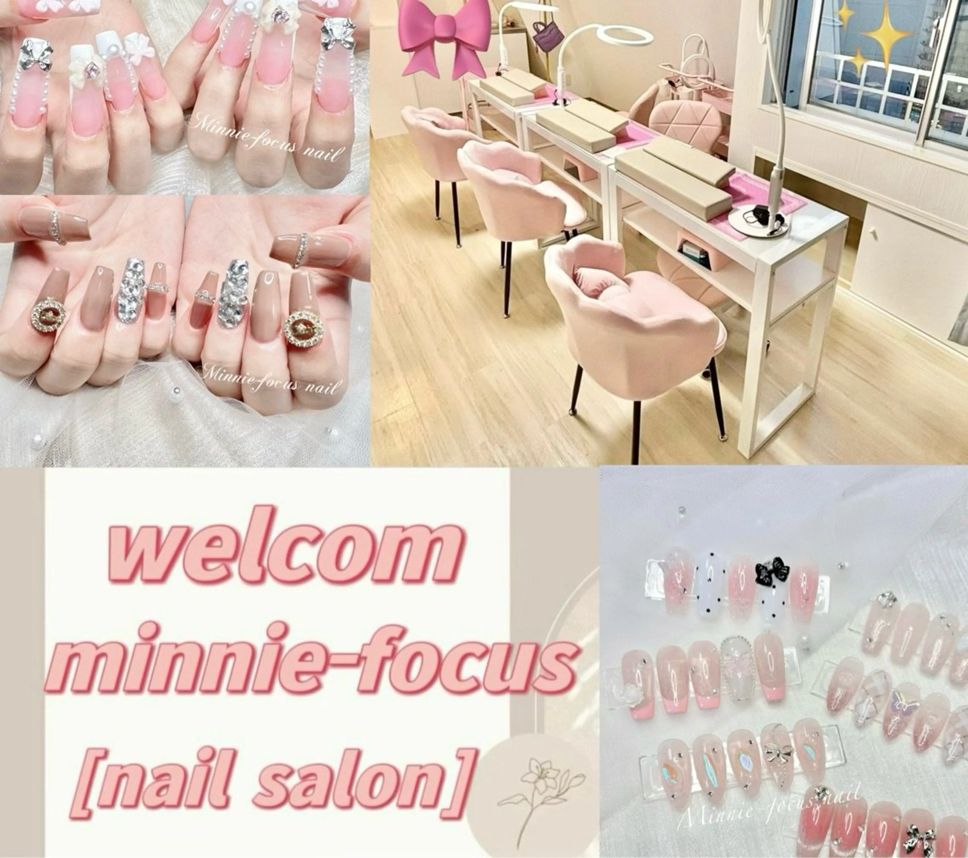 Minnie-focus nail salonの内観・外観1