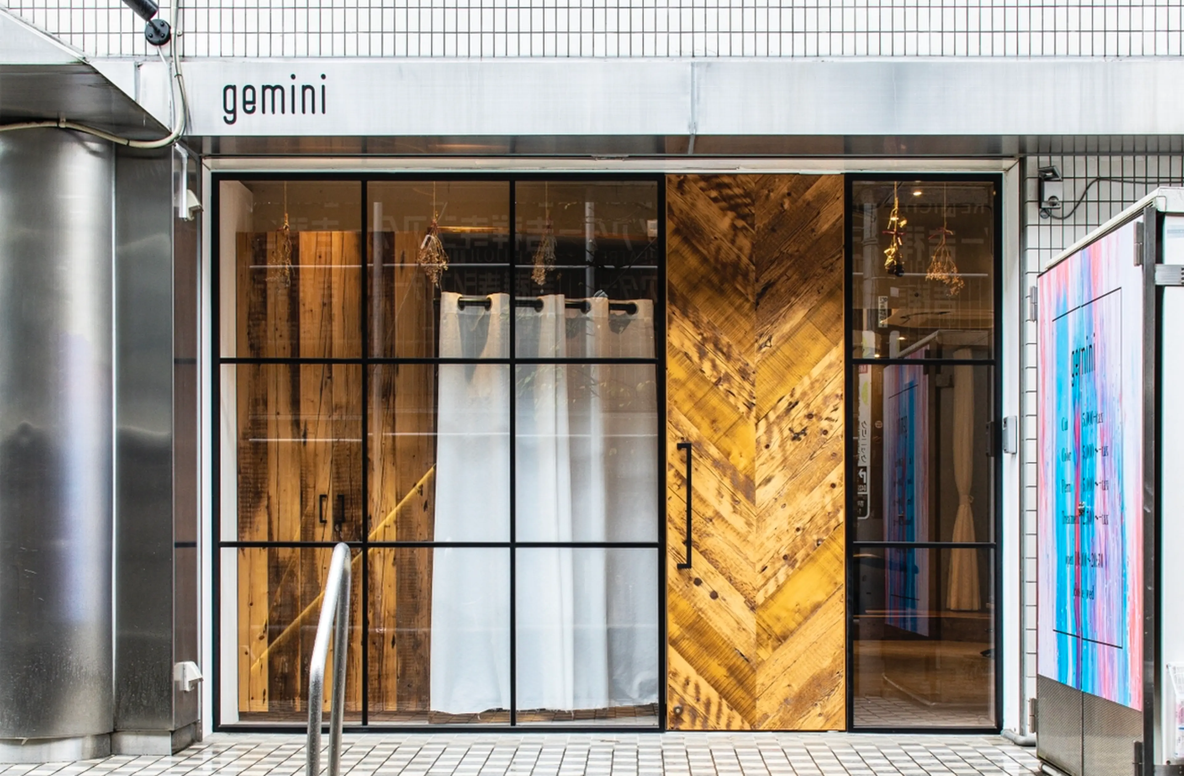 geminiの内観・外観2