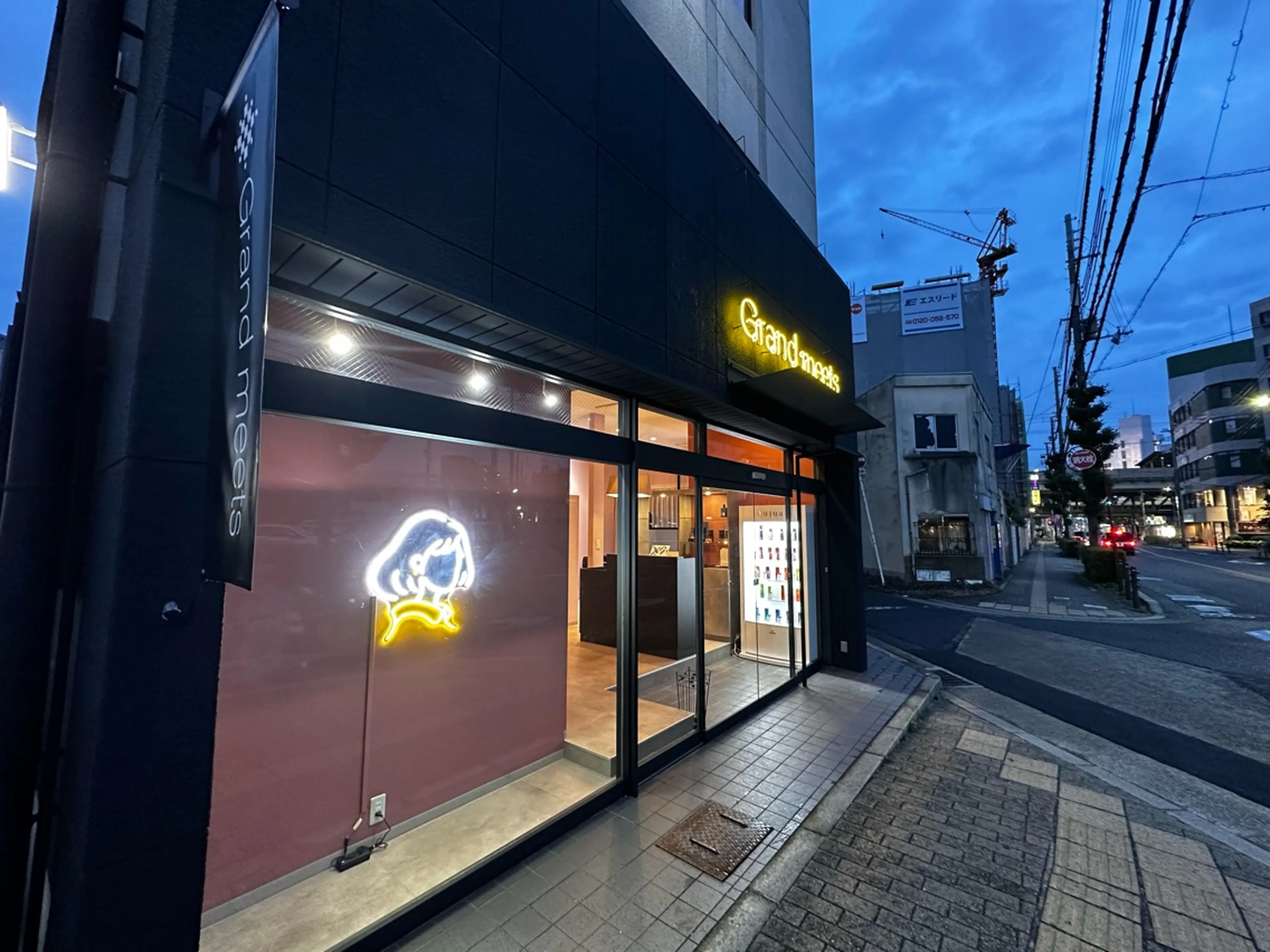 Grand meetsの内観・外観1