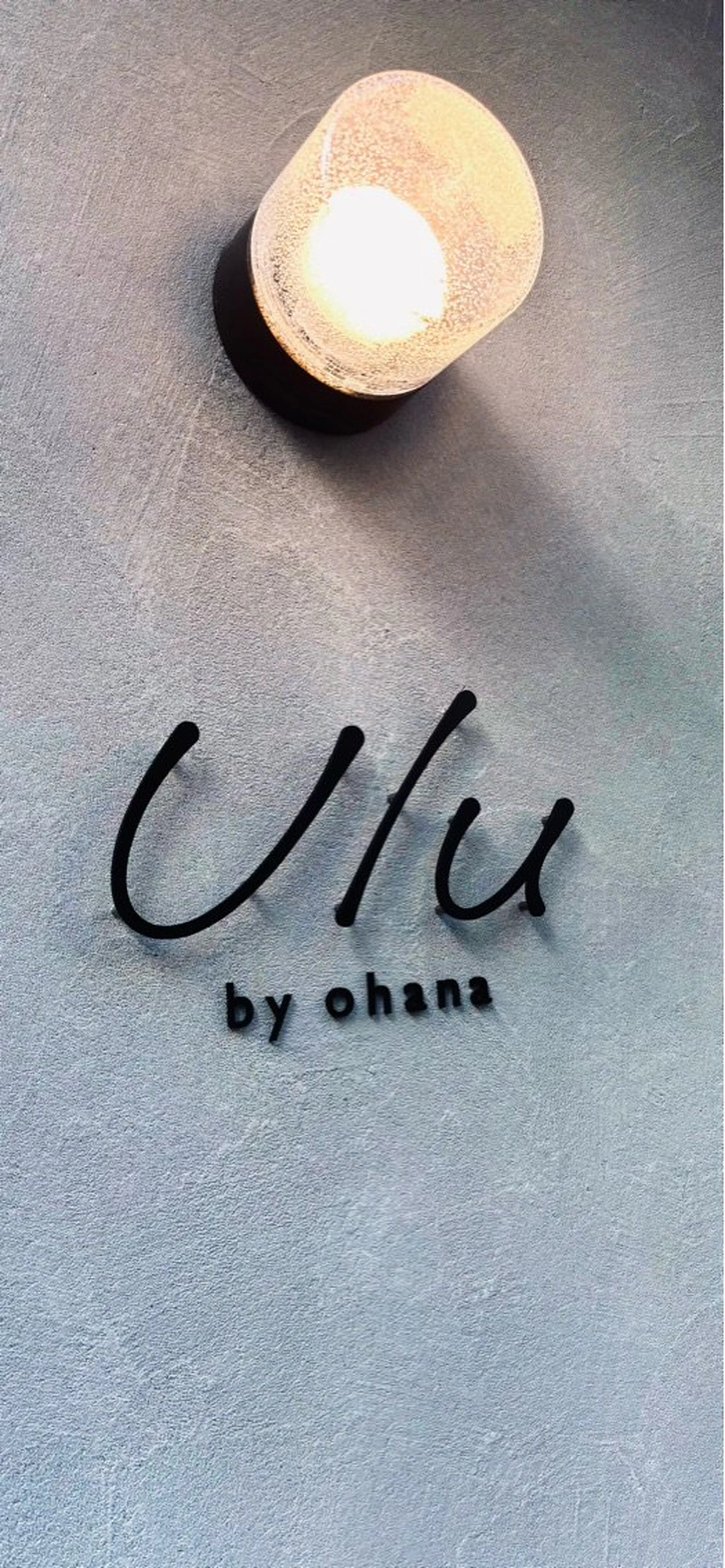 Ulu by ohanaの内観・外観3