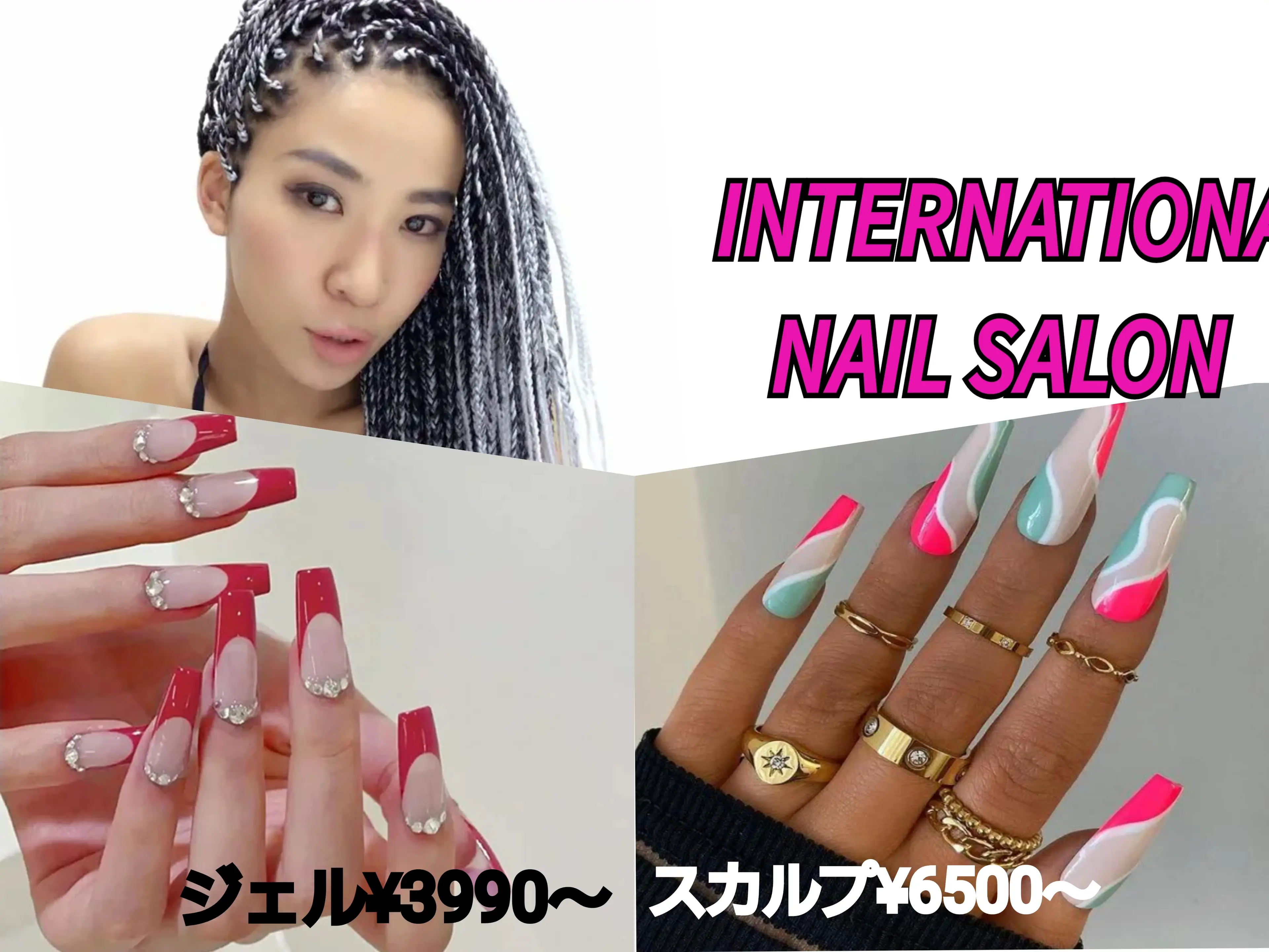 P.B.E TOKYOの内観・外観2