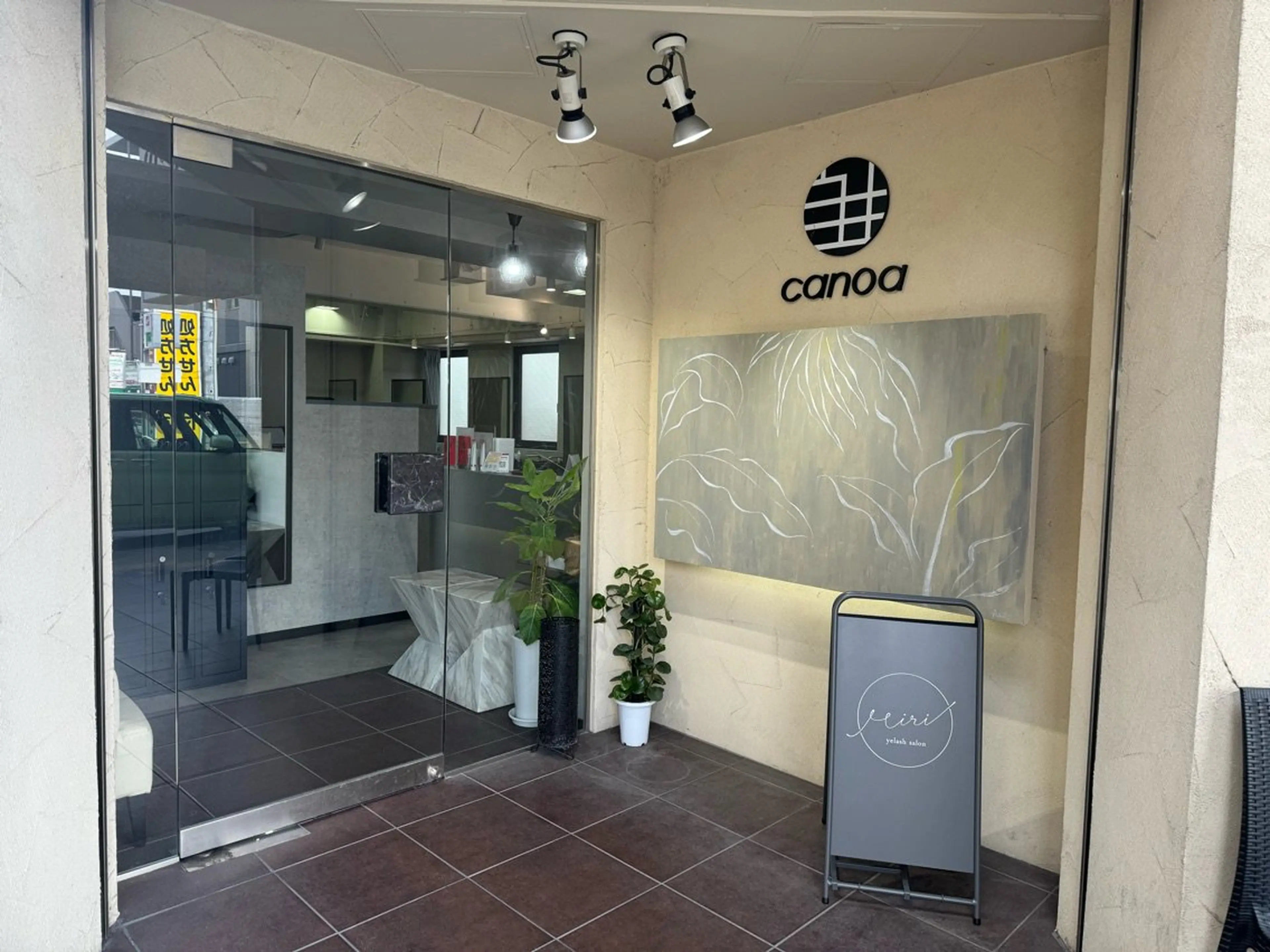 canoaの内観・外観1