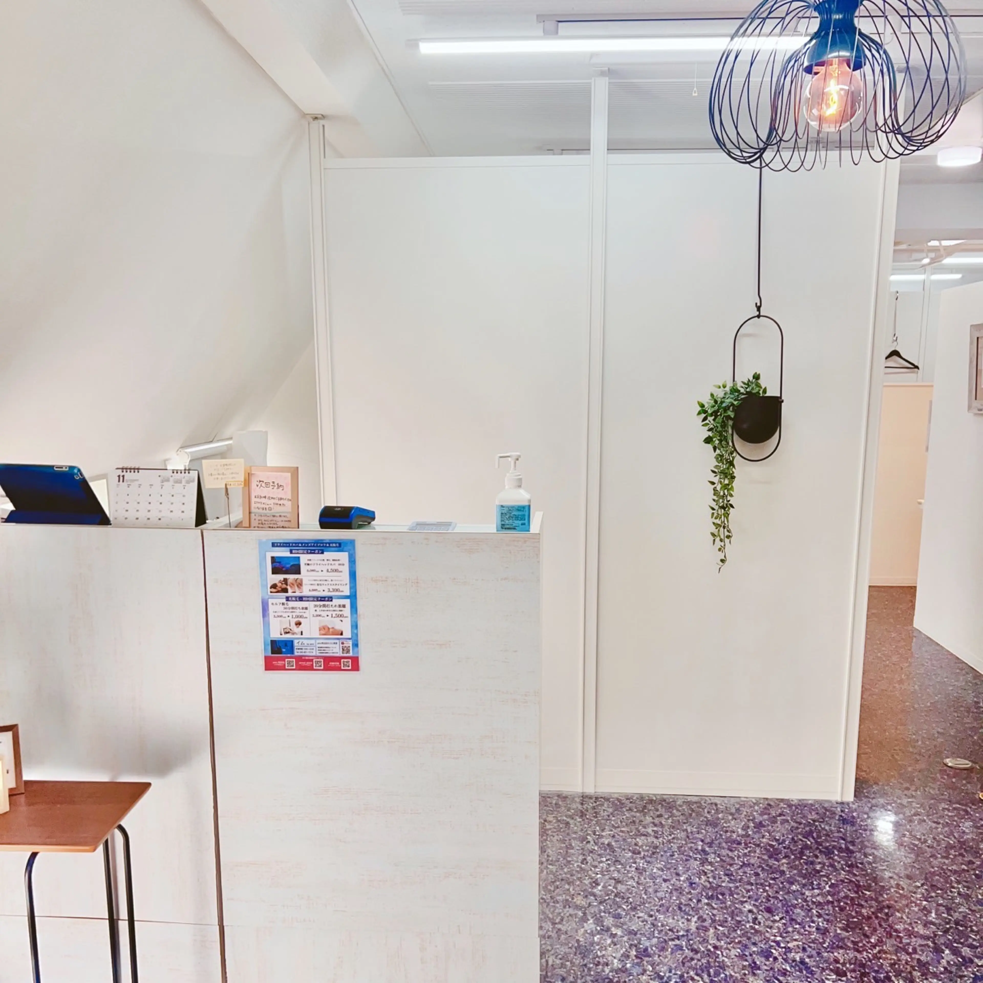 eneru by artoの内観・外観1