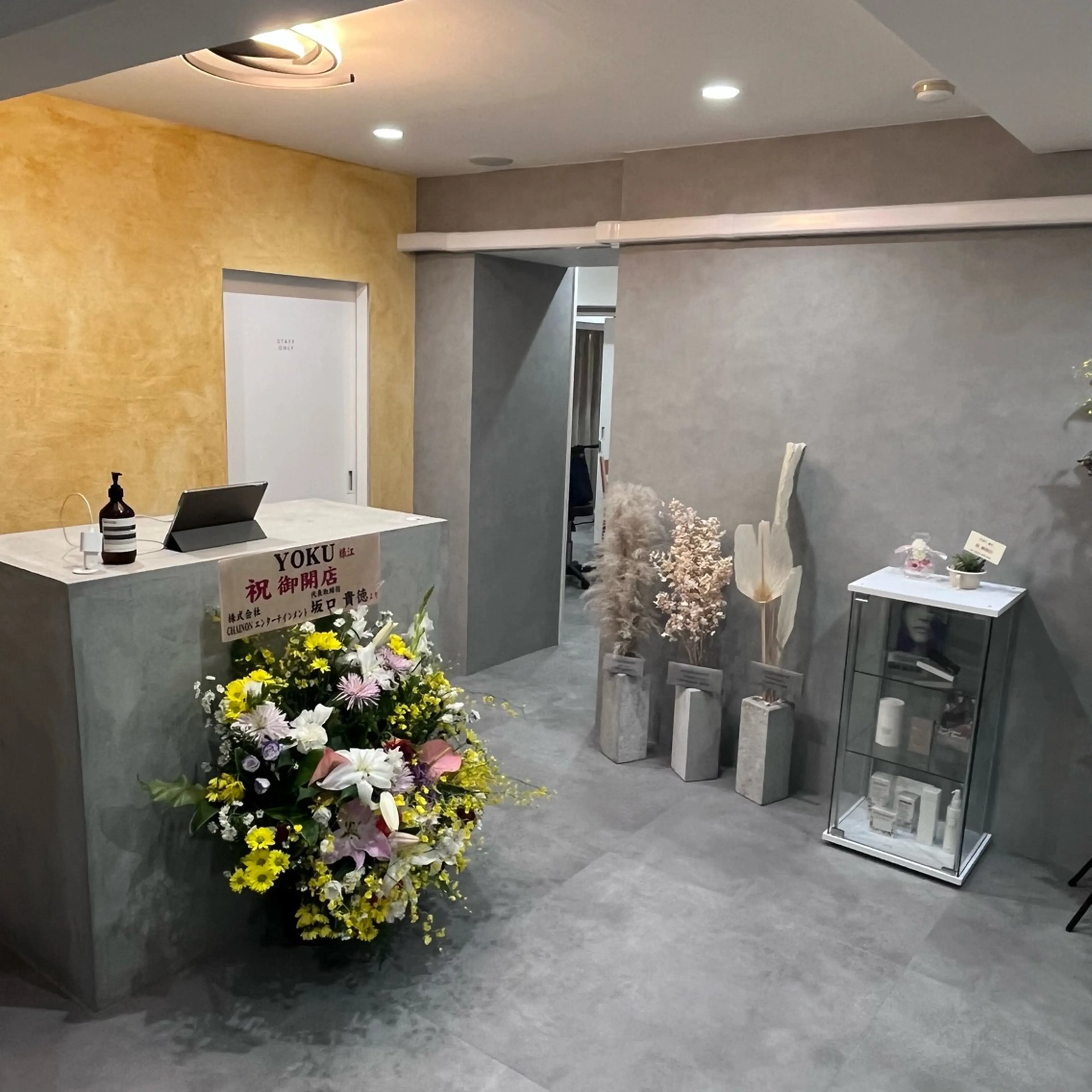 YOKUの内観・外観1