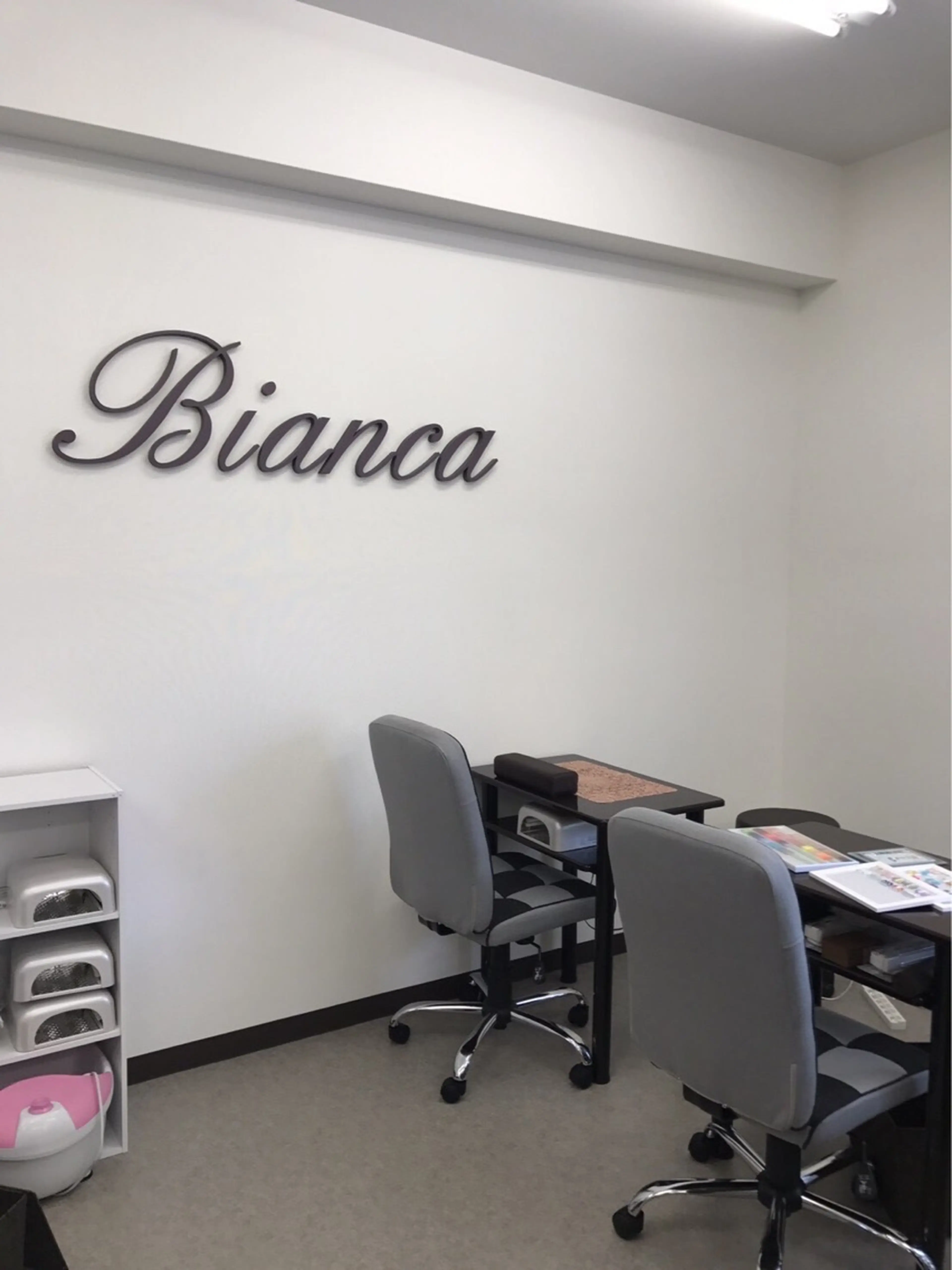 Bianca豊崎店の内観・外観3