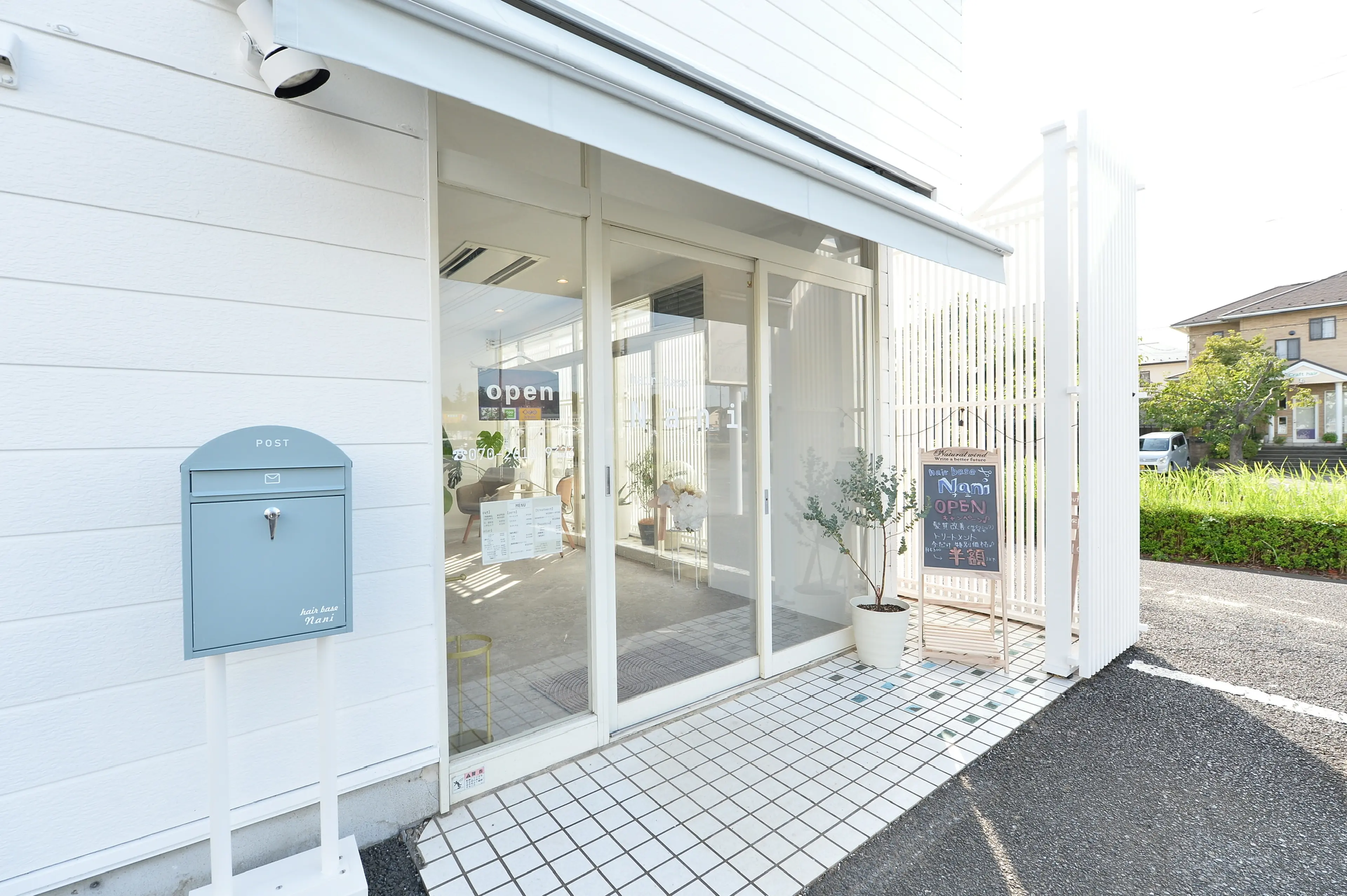 hair base Nani龍ヶ崎店【ナニ】の内観・外観2