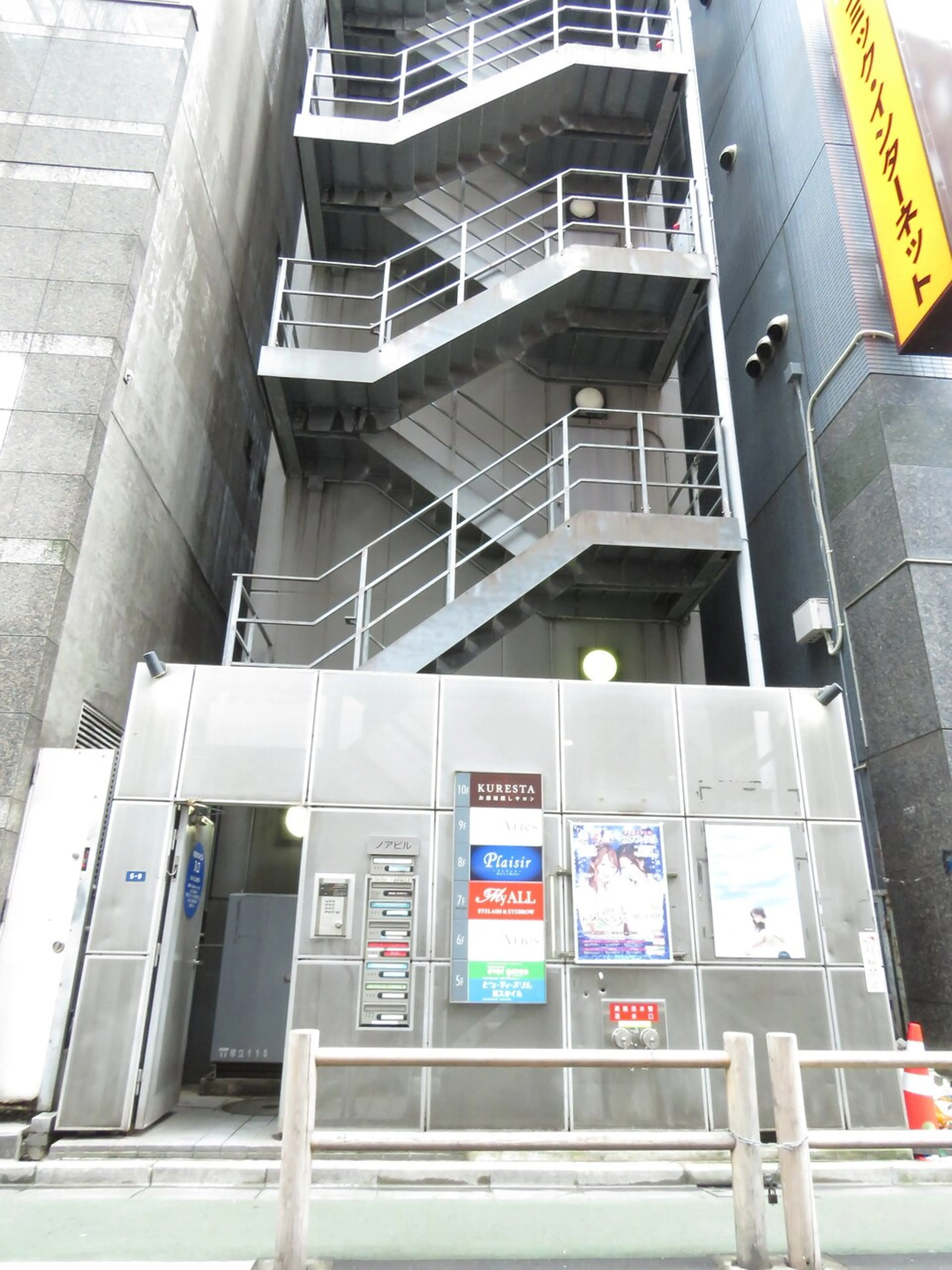 ブラジリアンワックス＆シュガーリング脱毛LaMina 新宿店の内観・外観3