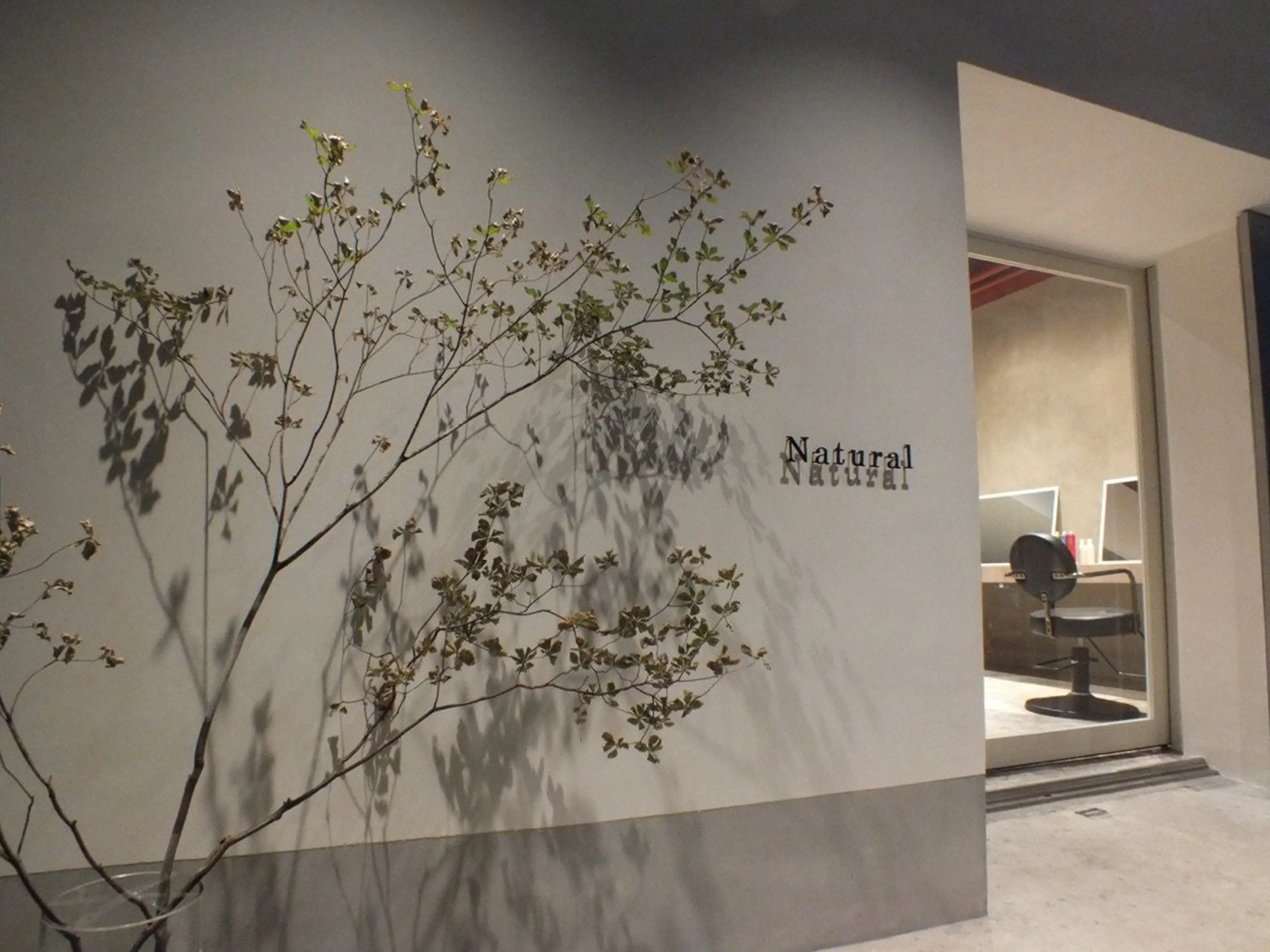 Natural hair designingの内観・外観3