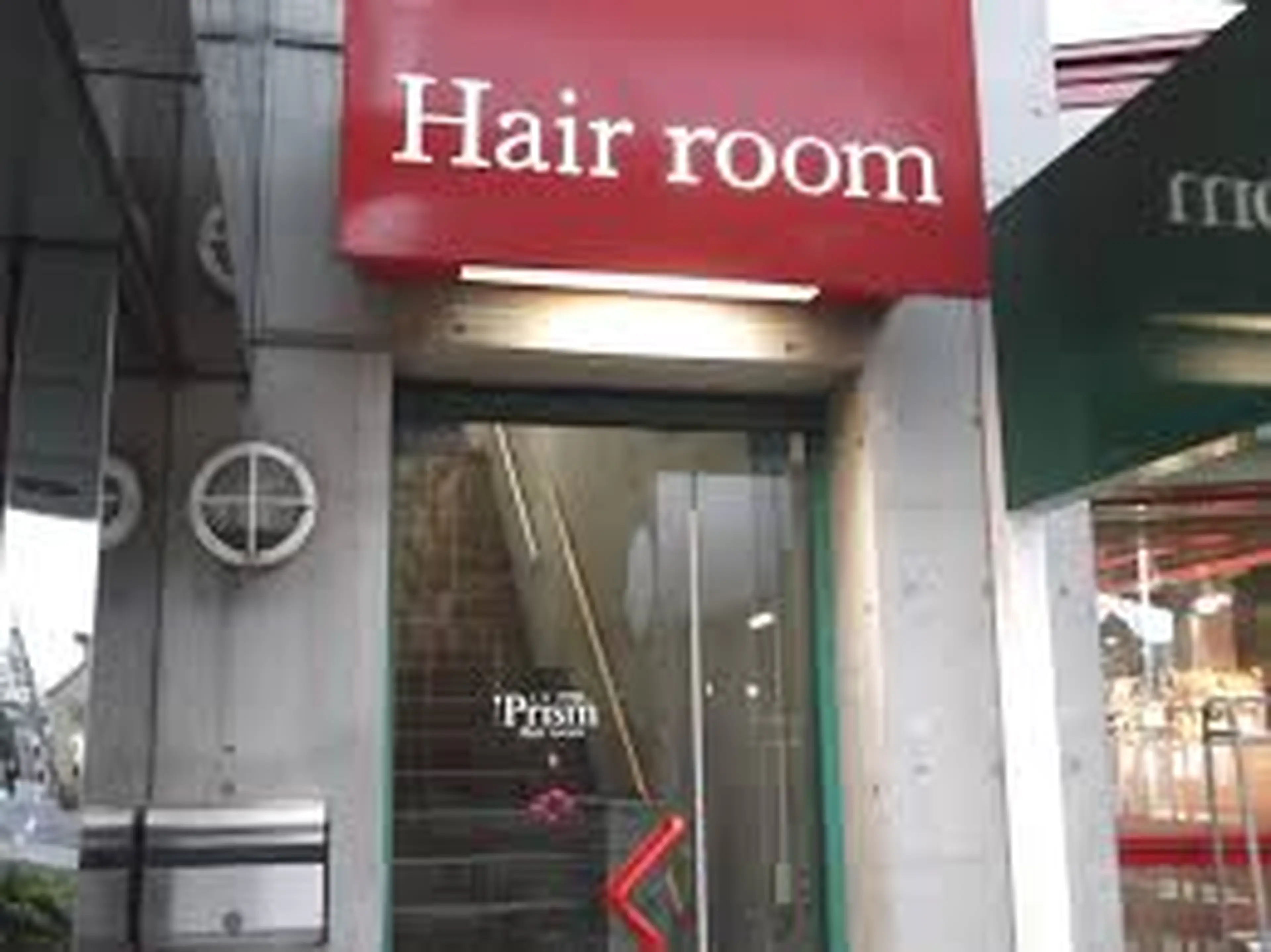 ヘアルームプリズムの内観・外観1