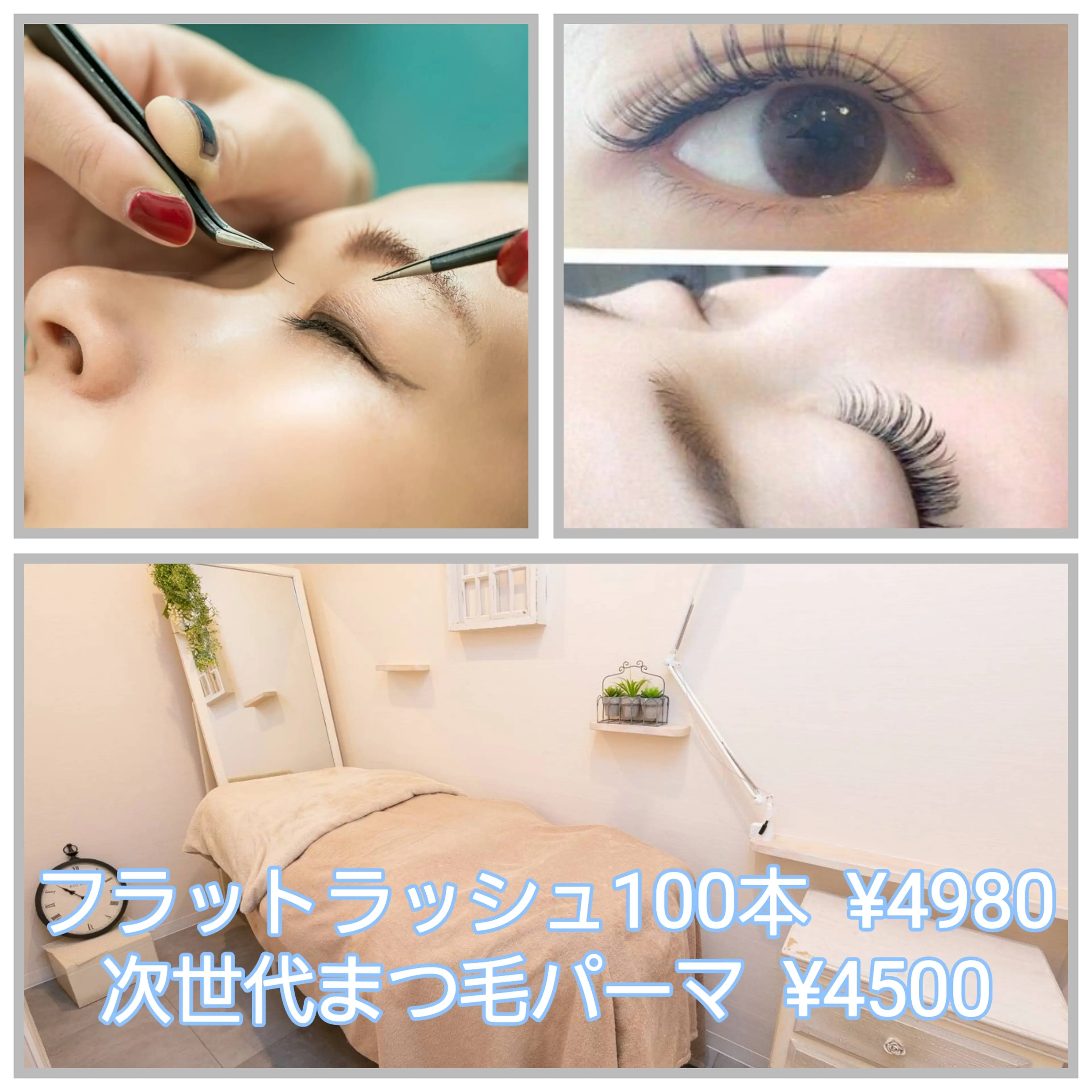 DO-CHEの内観・外観1