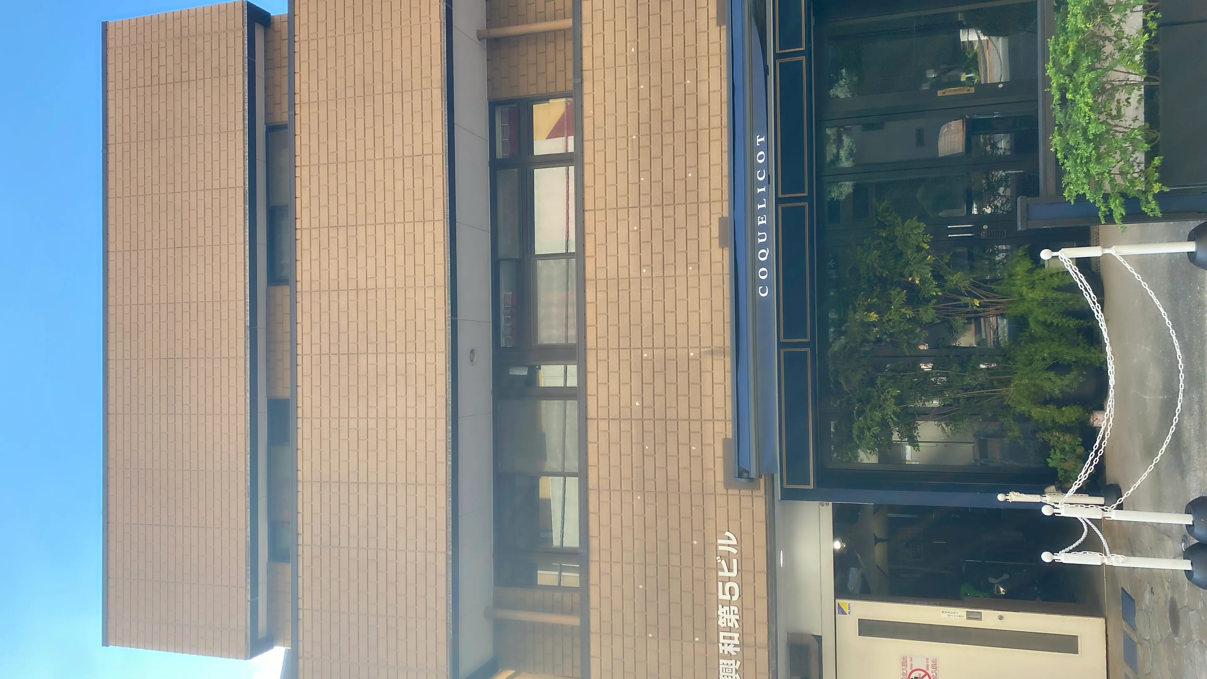 Eyelash  Charme シャルムの内観・外観2