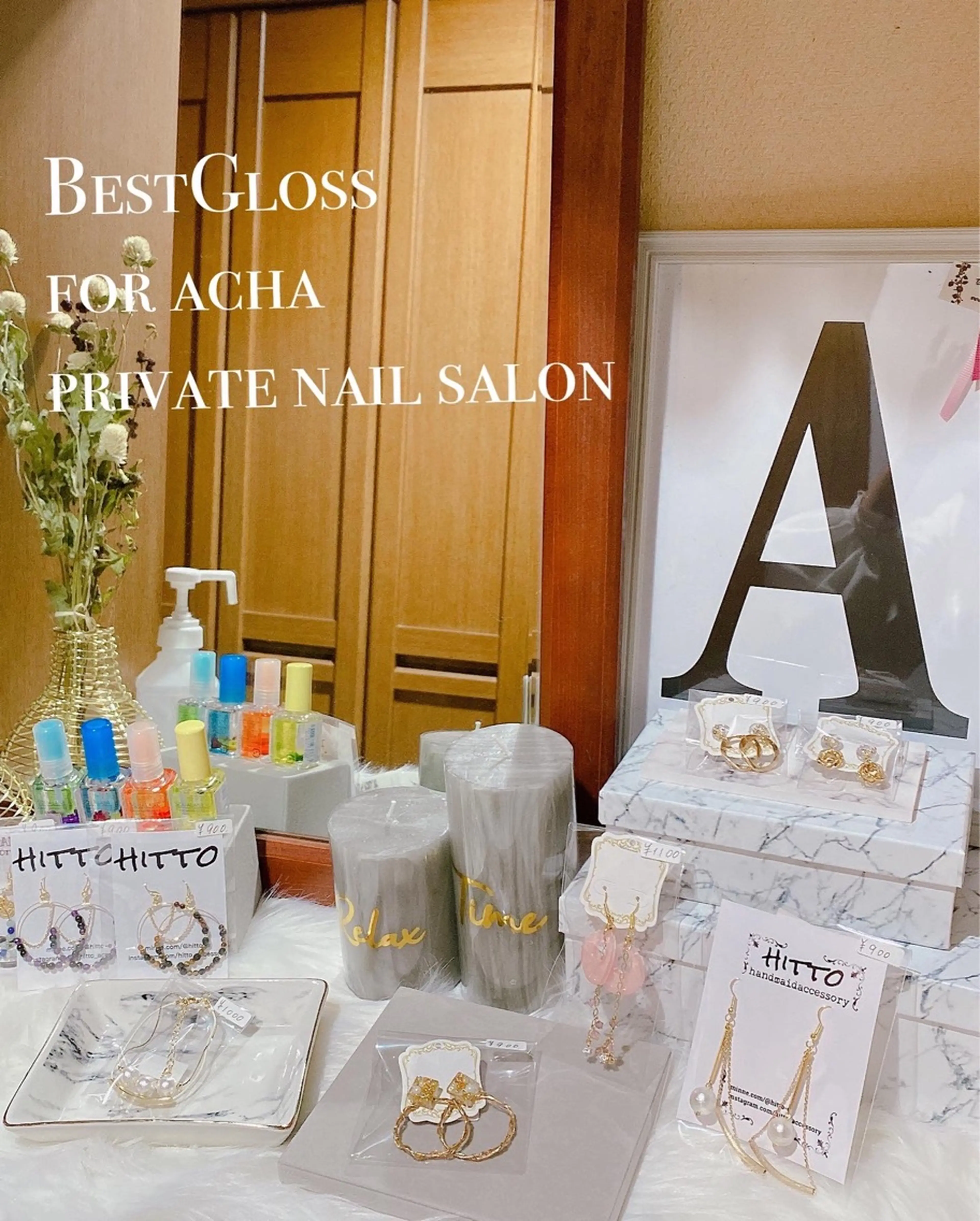 BestGloss竹ノ塚の内観・外観1