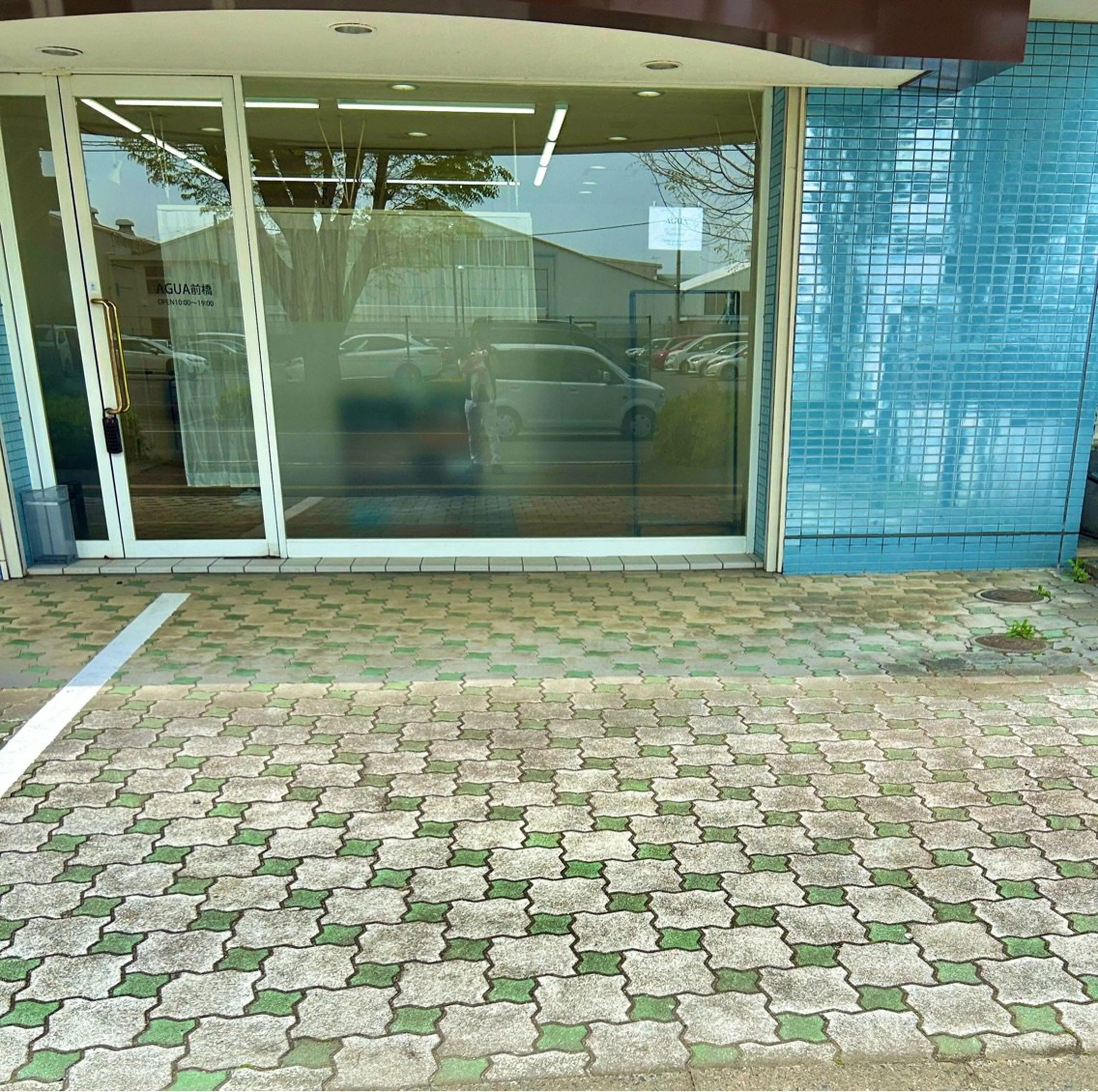 AGUA 前橋店の内観・外観3