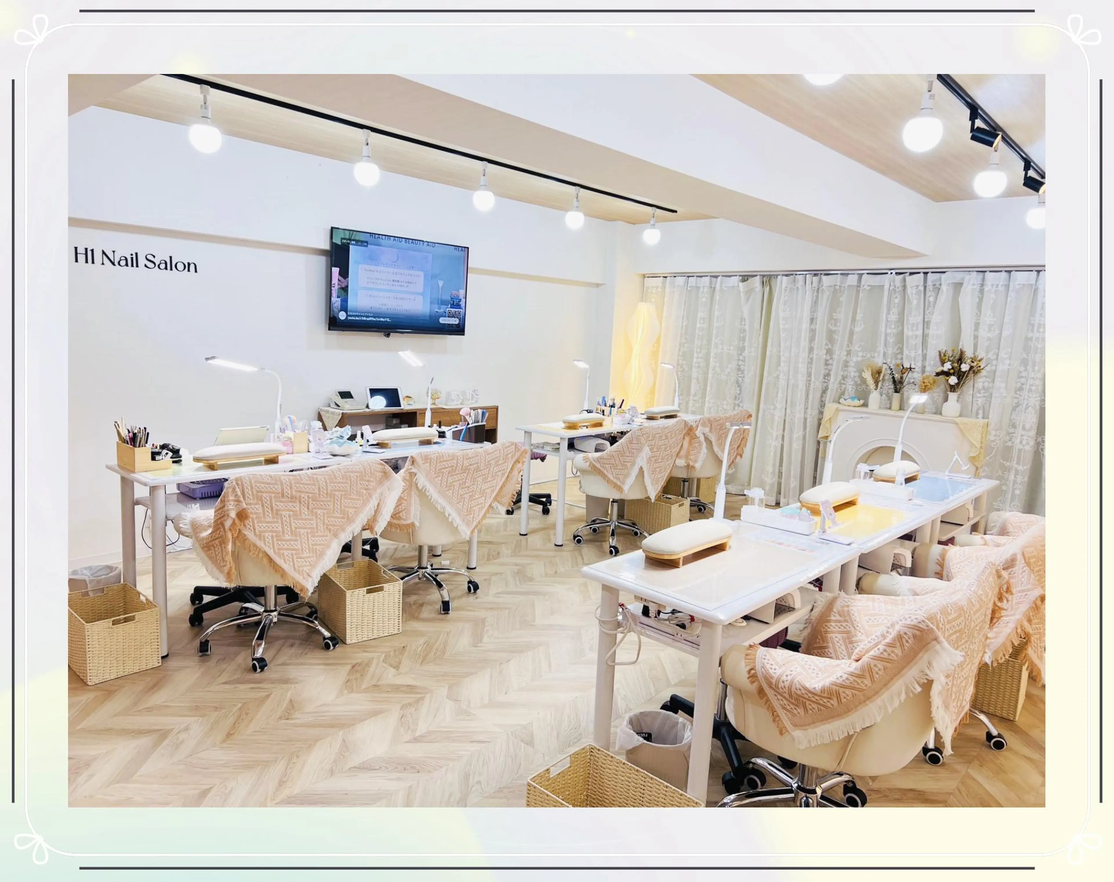 H1 ネイルサロンの内観・外観2
