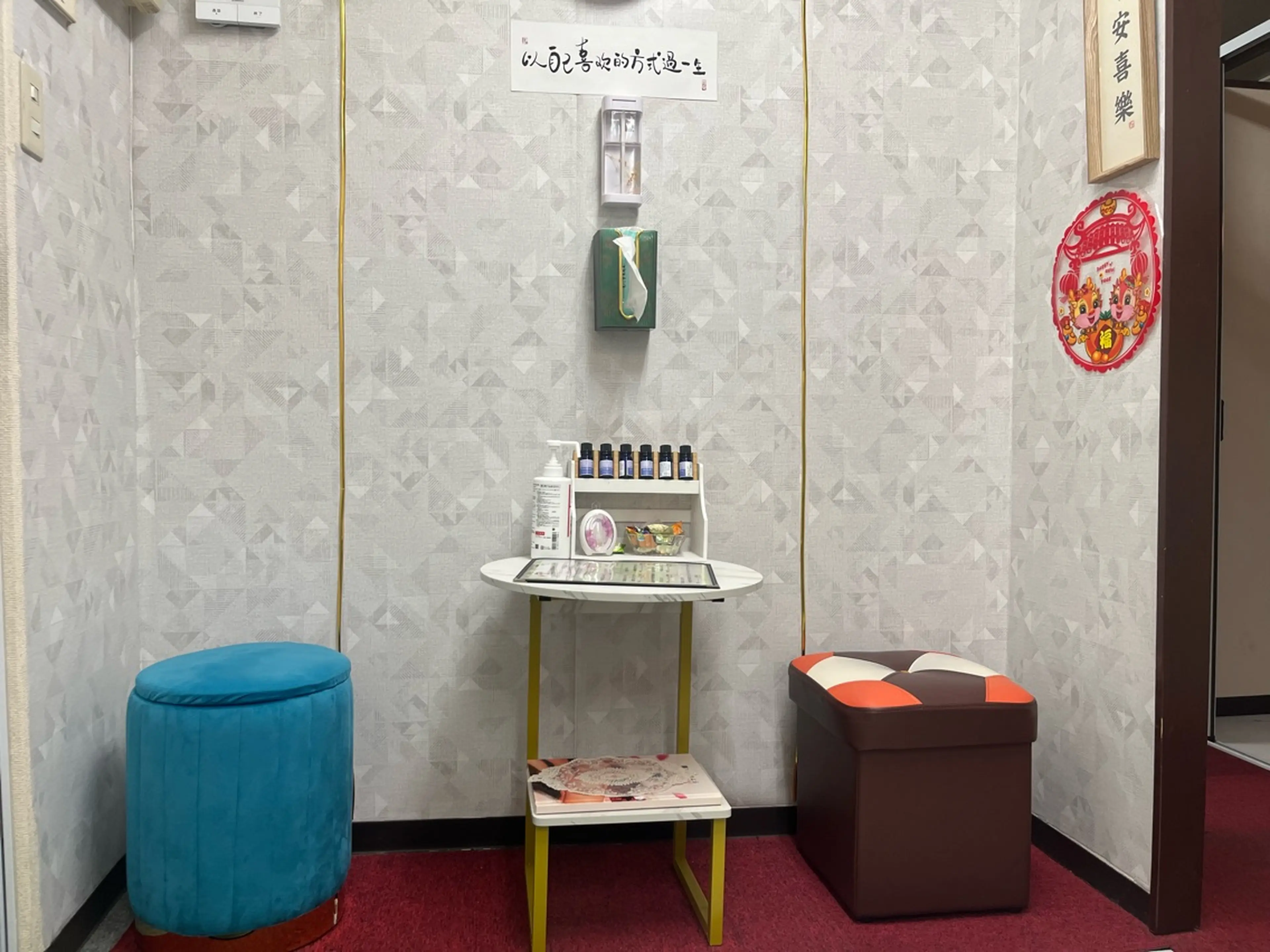 楽匠リフレッシュ館の内観・外観3