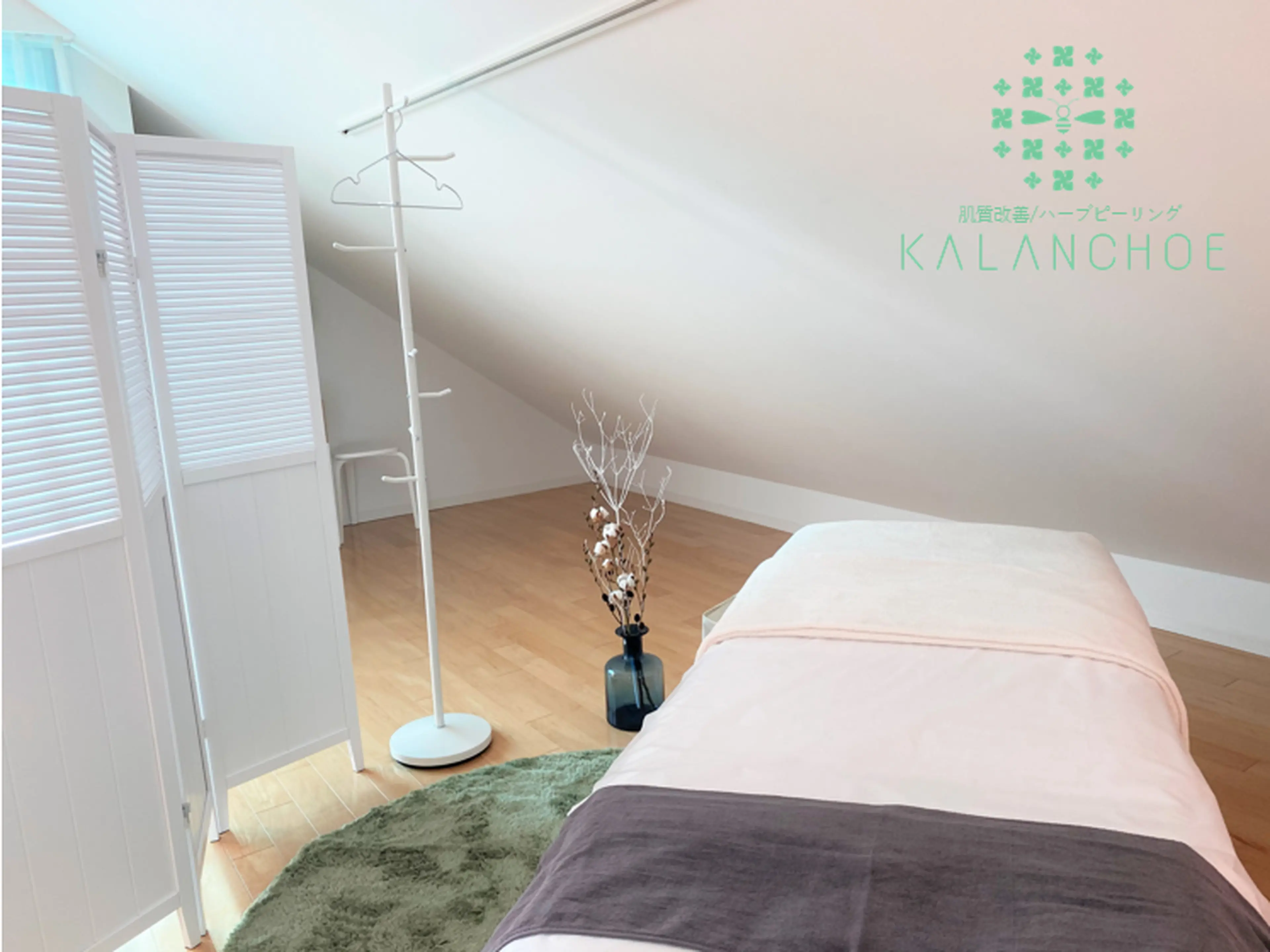 KALANCHOE(カランコエ)の内観・外観1