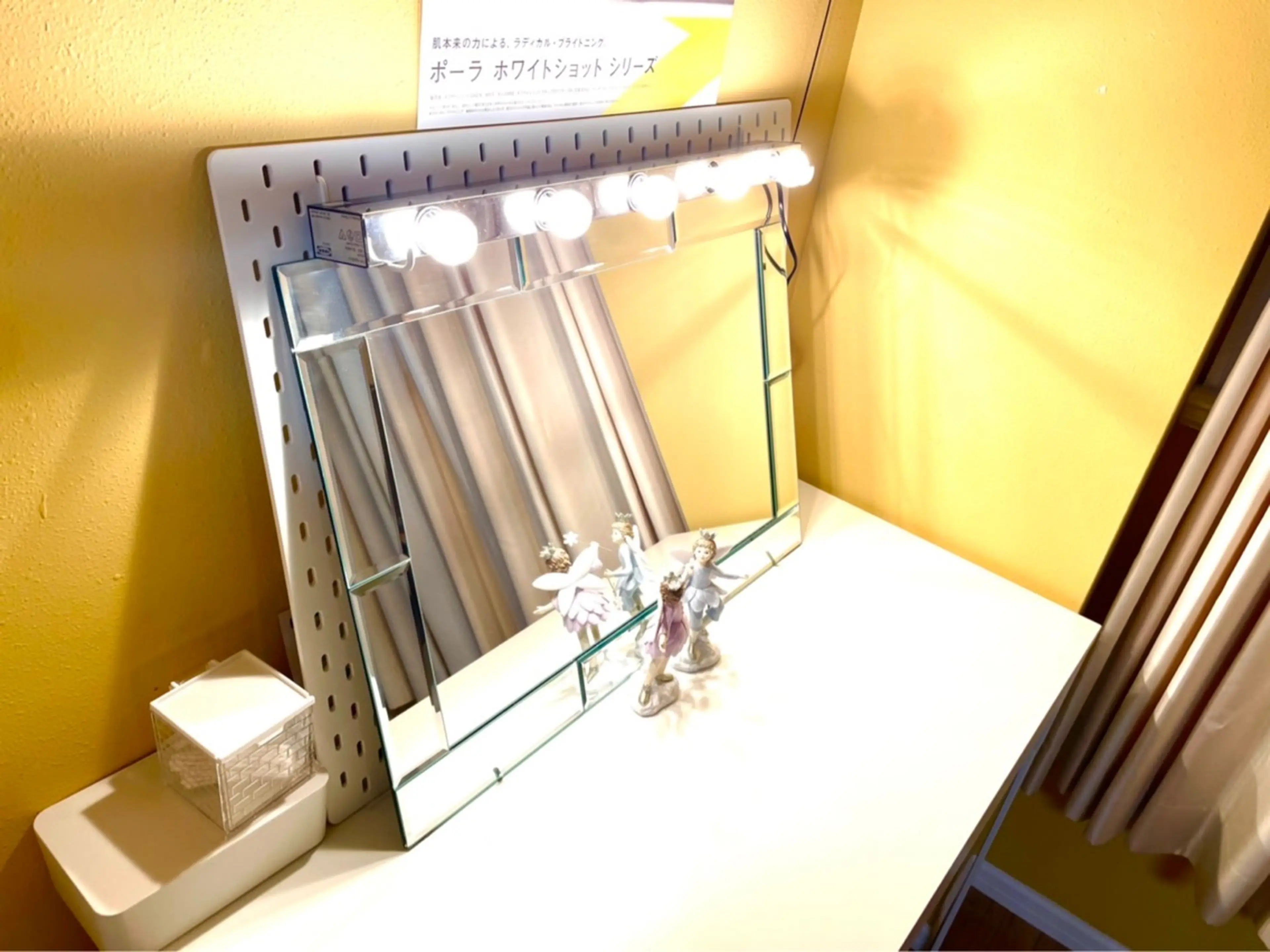 POLA大倉山店の内観・外観3