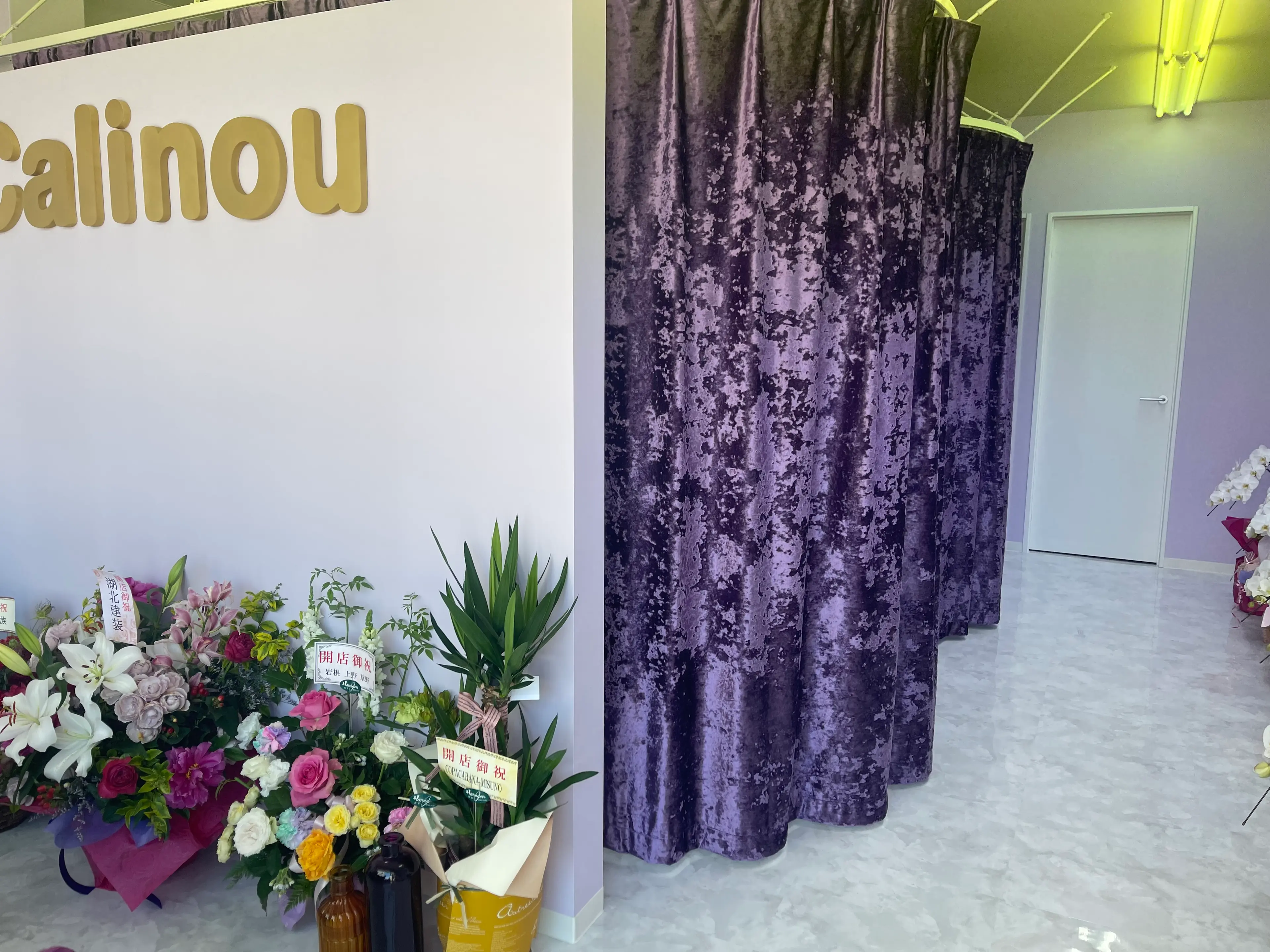 salon　Calinouの内観・外観3