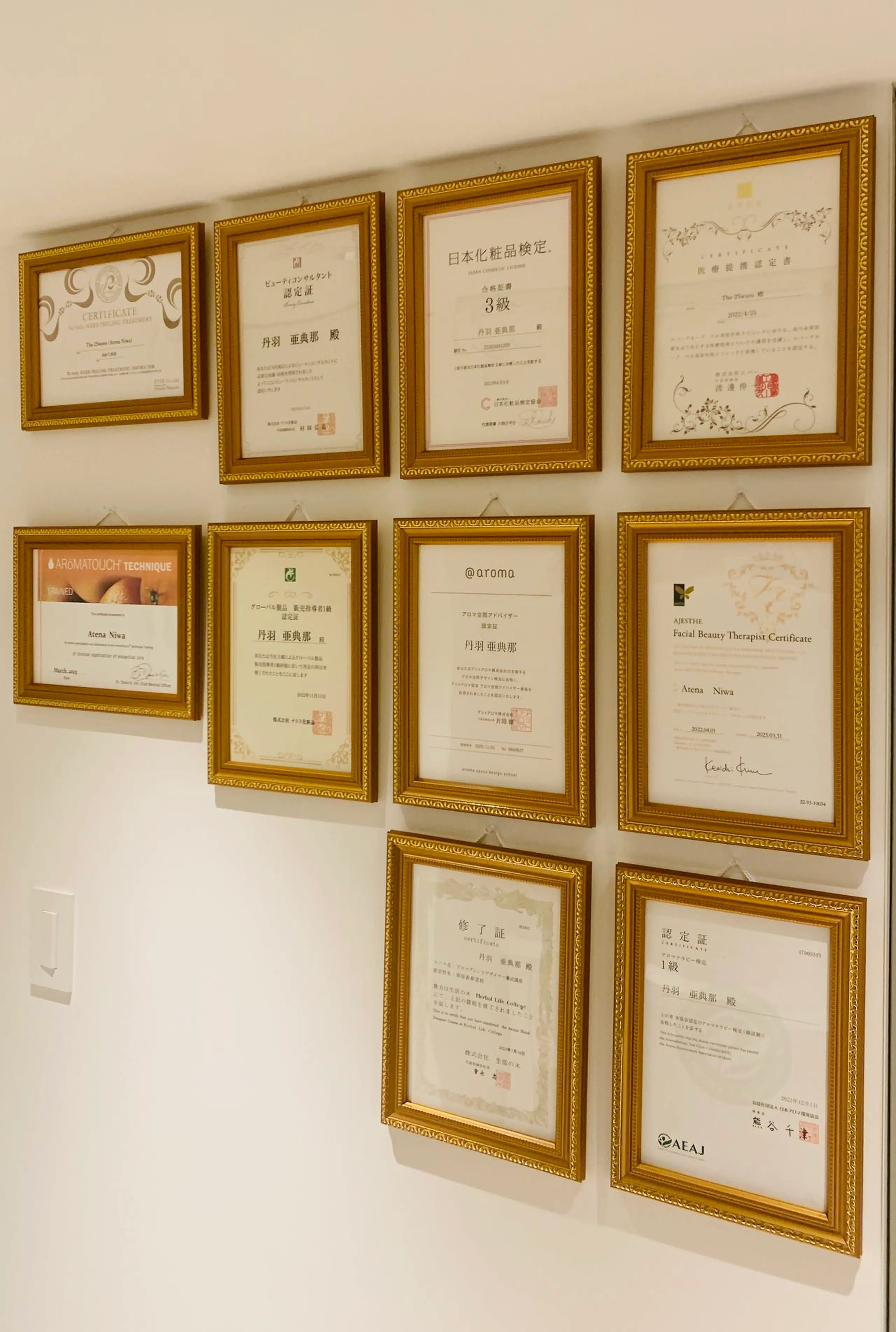 The 2Swansの内観・外観3