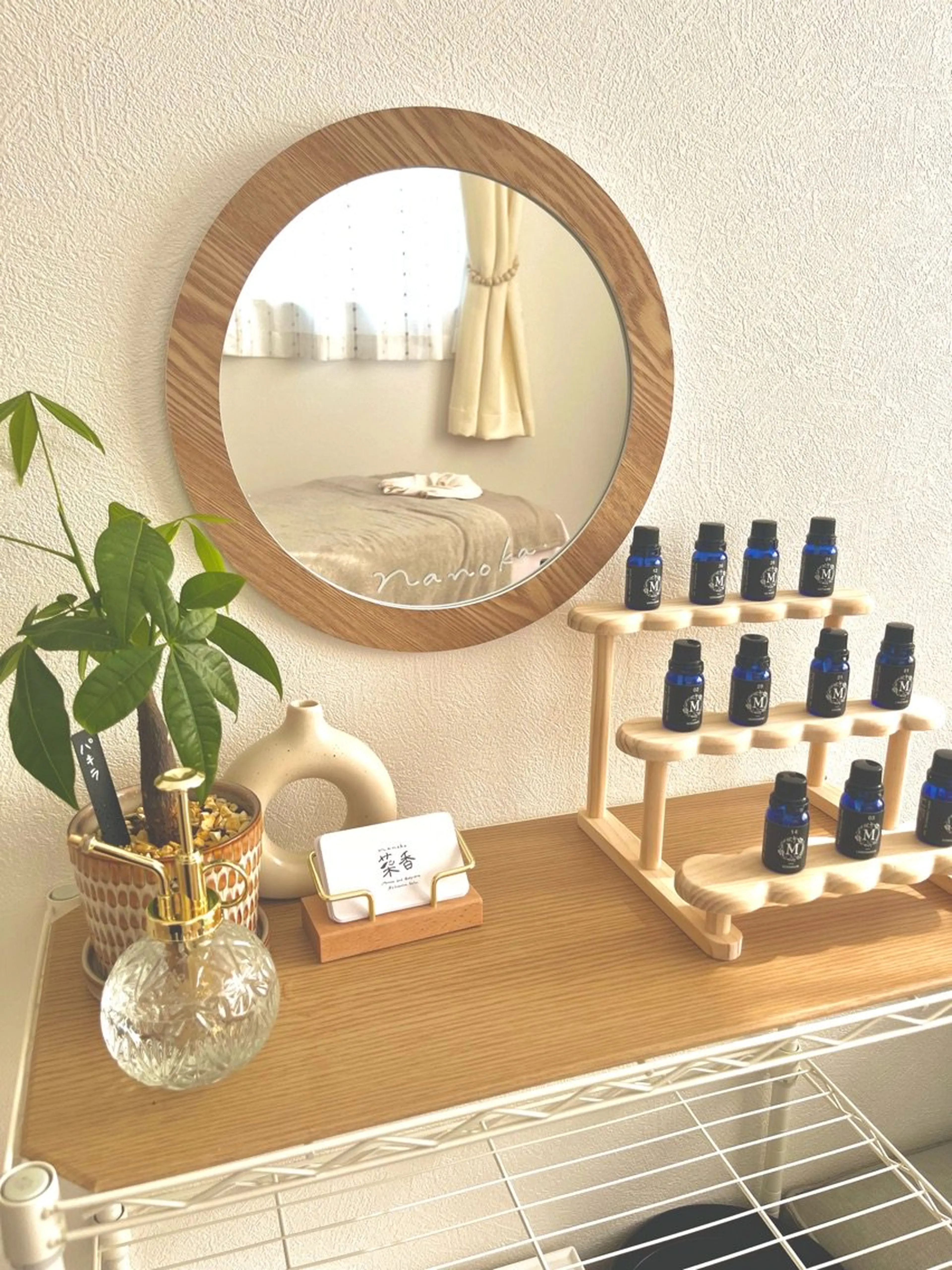 菜香の内観・外観1