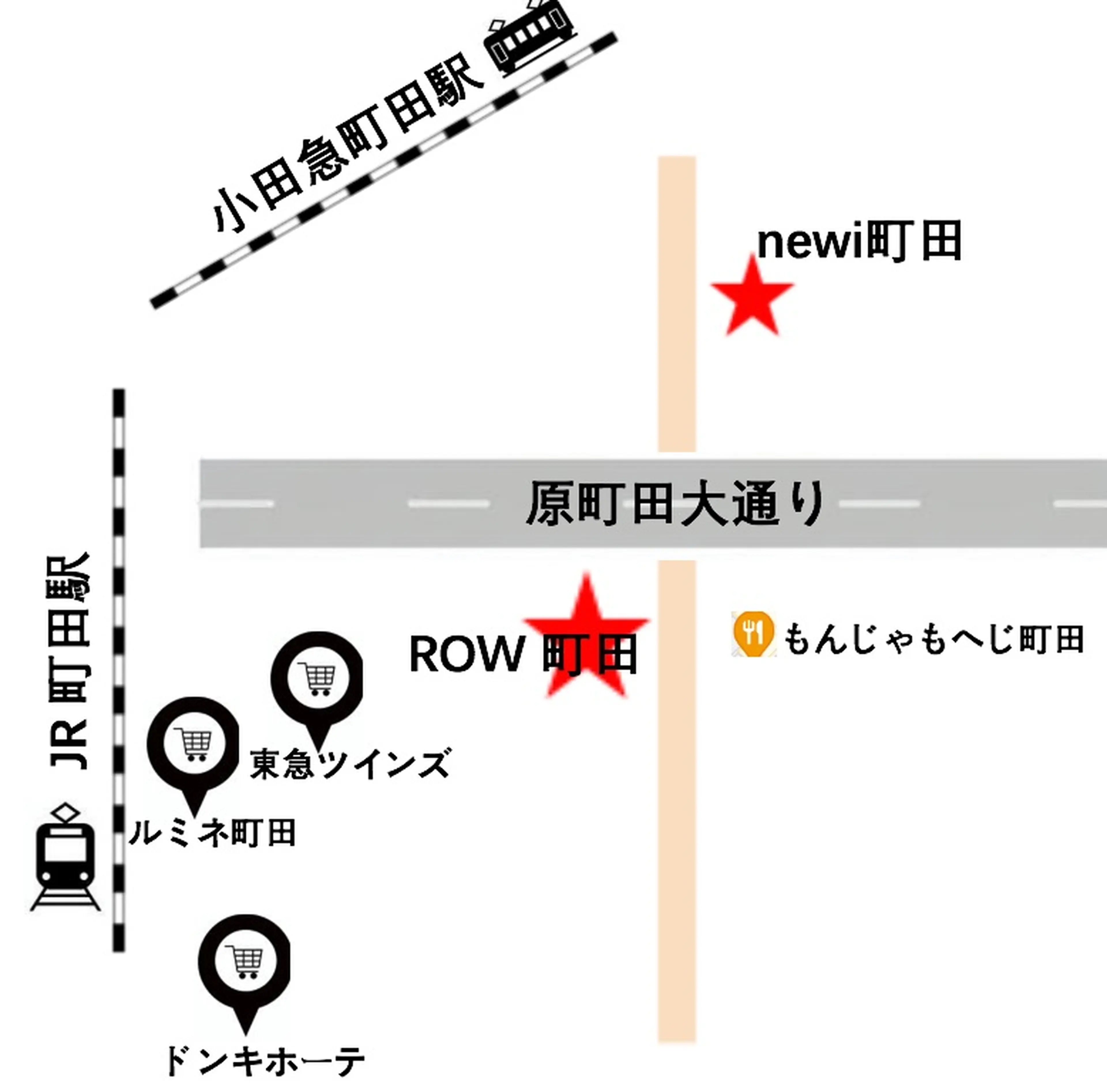 ROW町田の内観・外観2