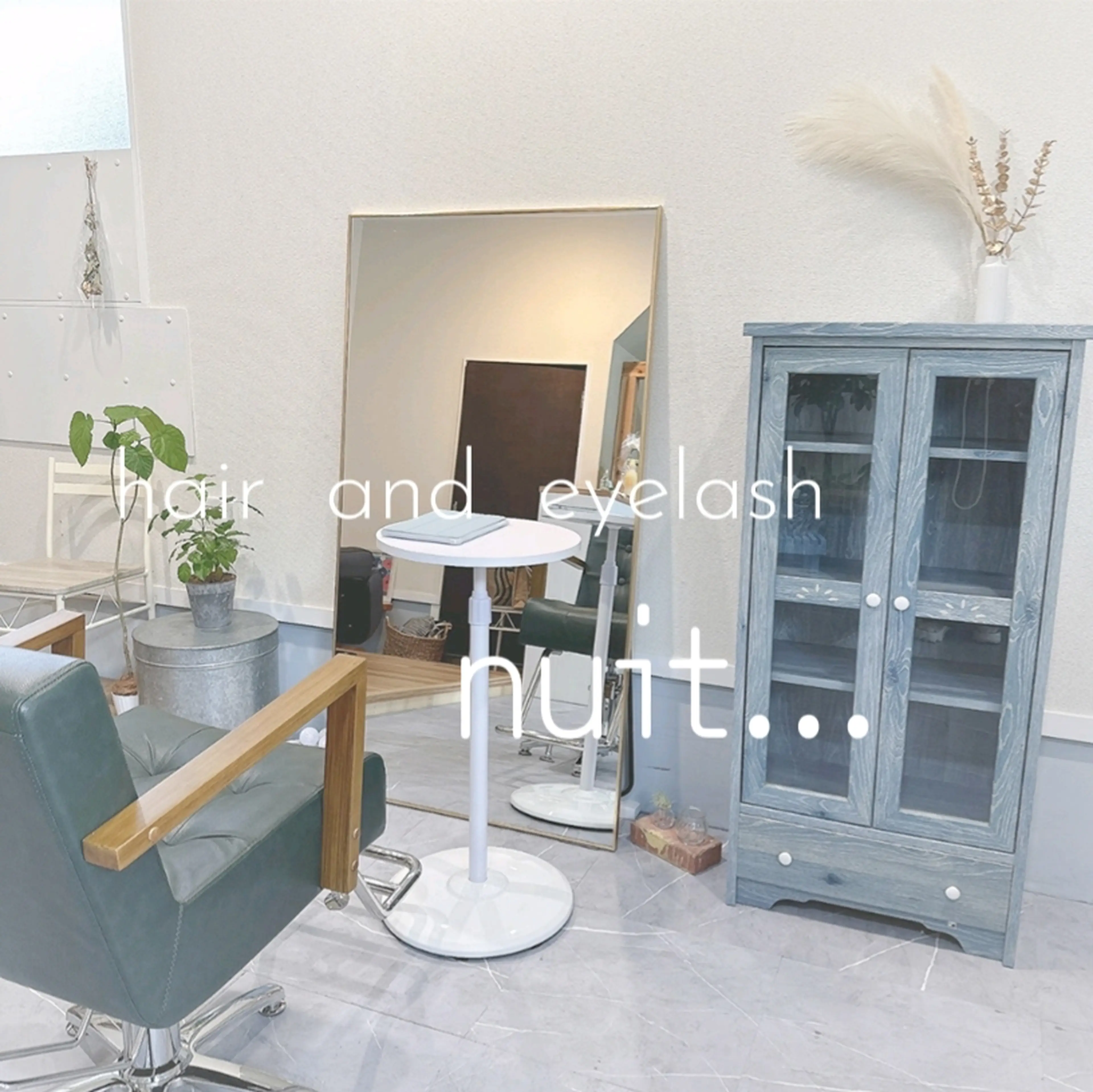 hair   and   eyelash   nuit...の内観・外観1