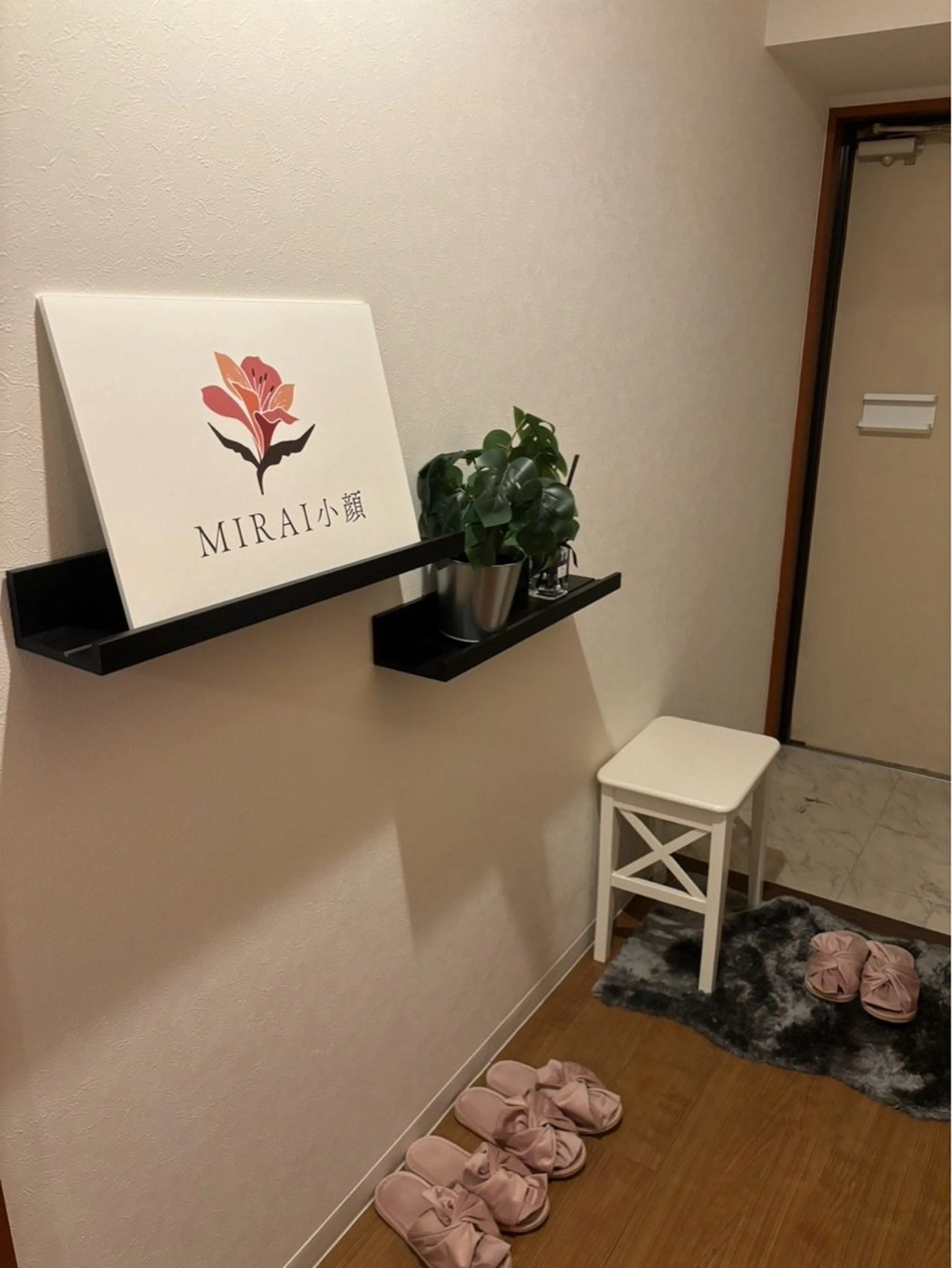 MIRAI小顔栄店の内観・外観3