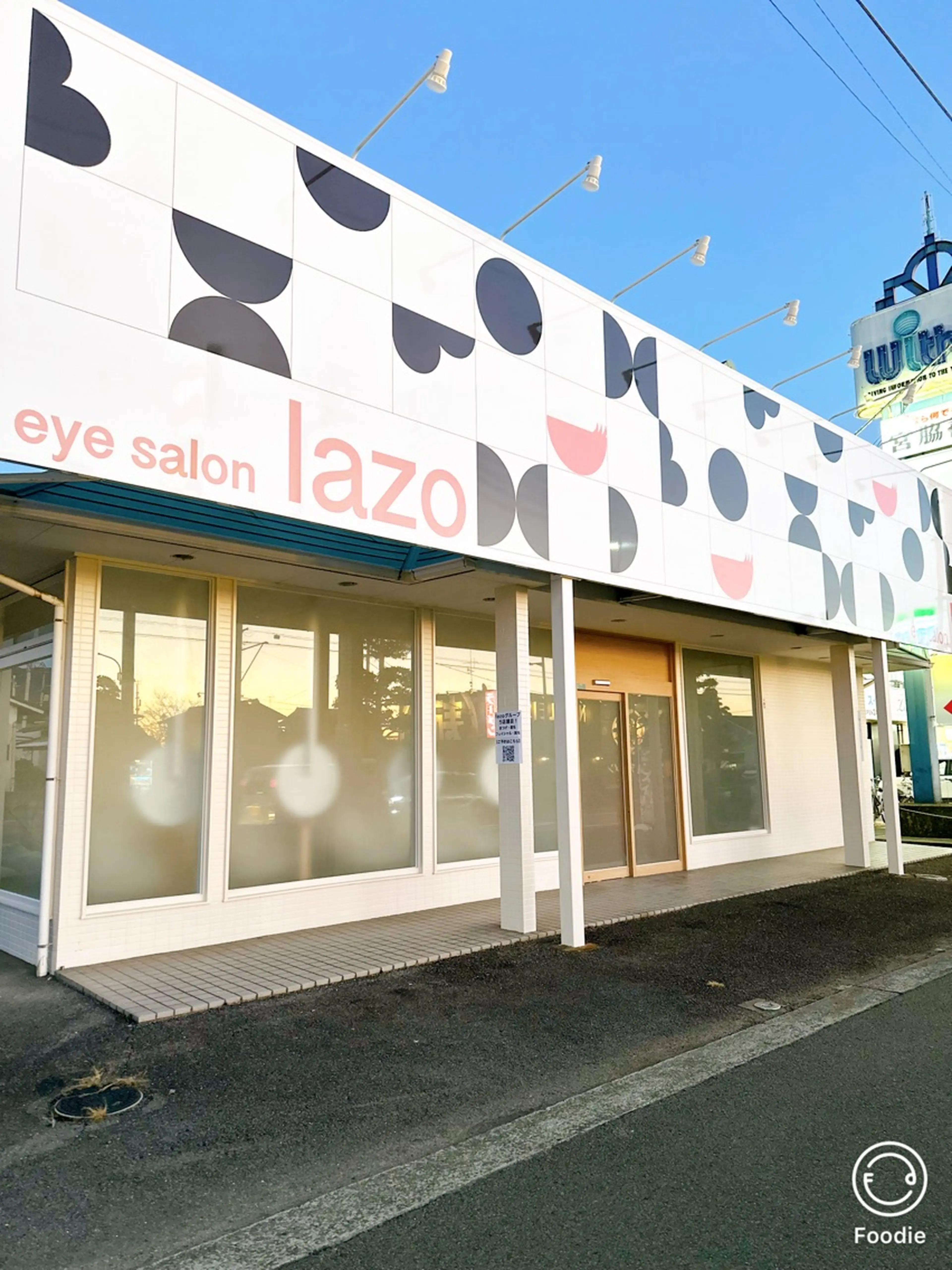 アイサロンラソ束本店の内観・外観3