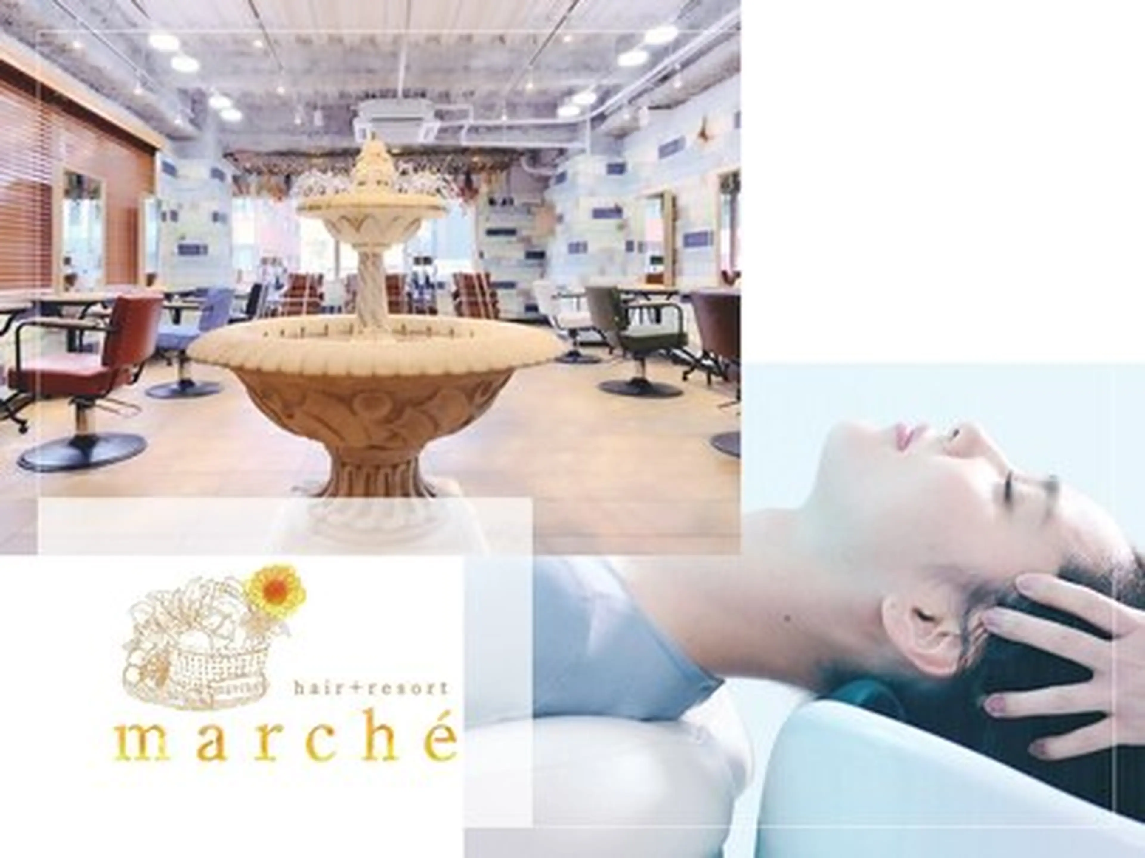 marcheの内観・外観1