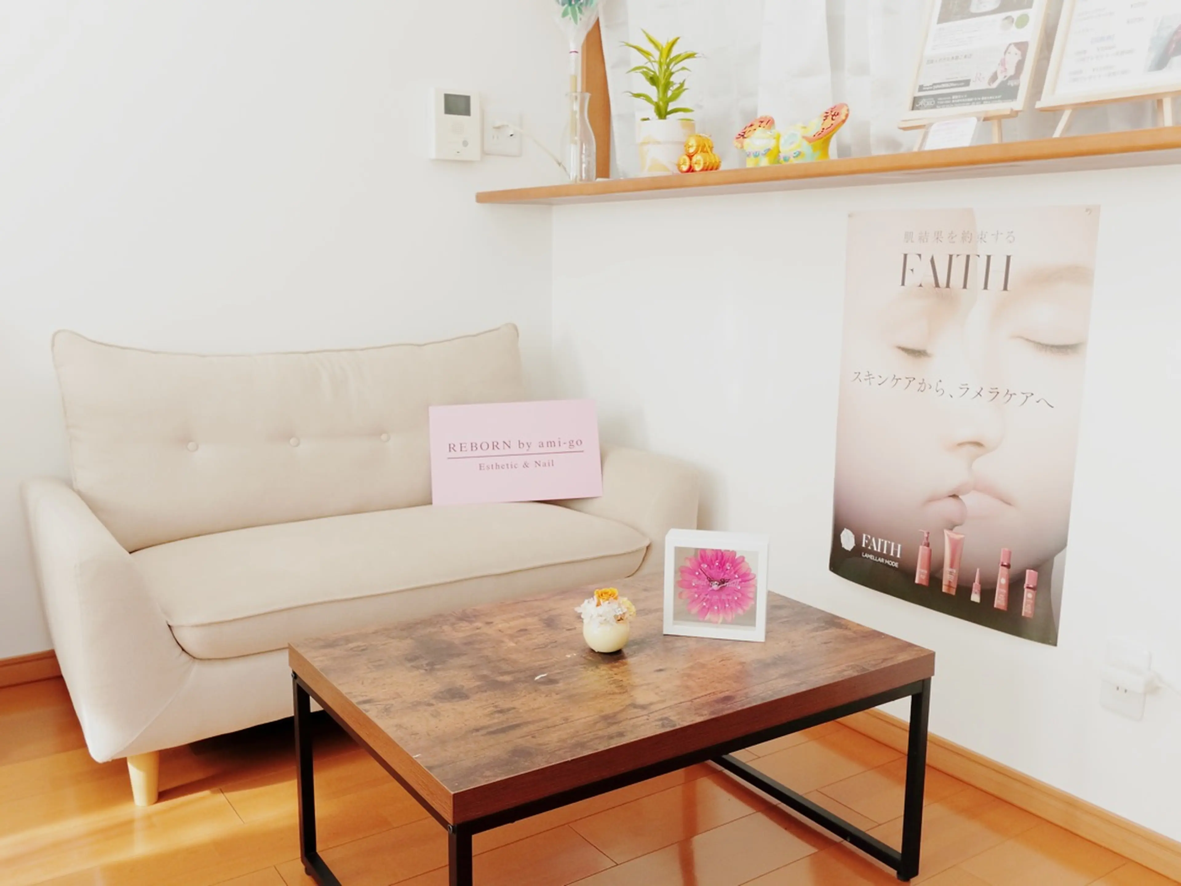 REBORN by ami-goの内観・外観2